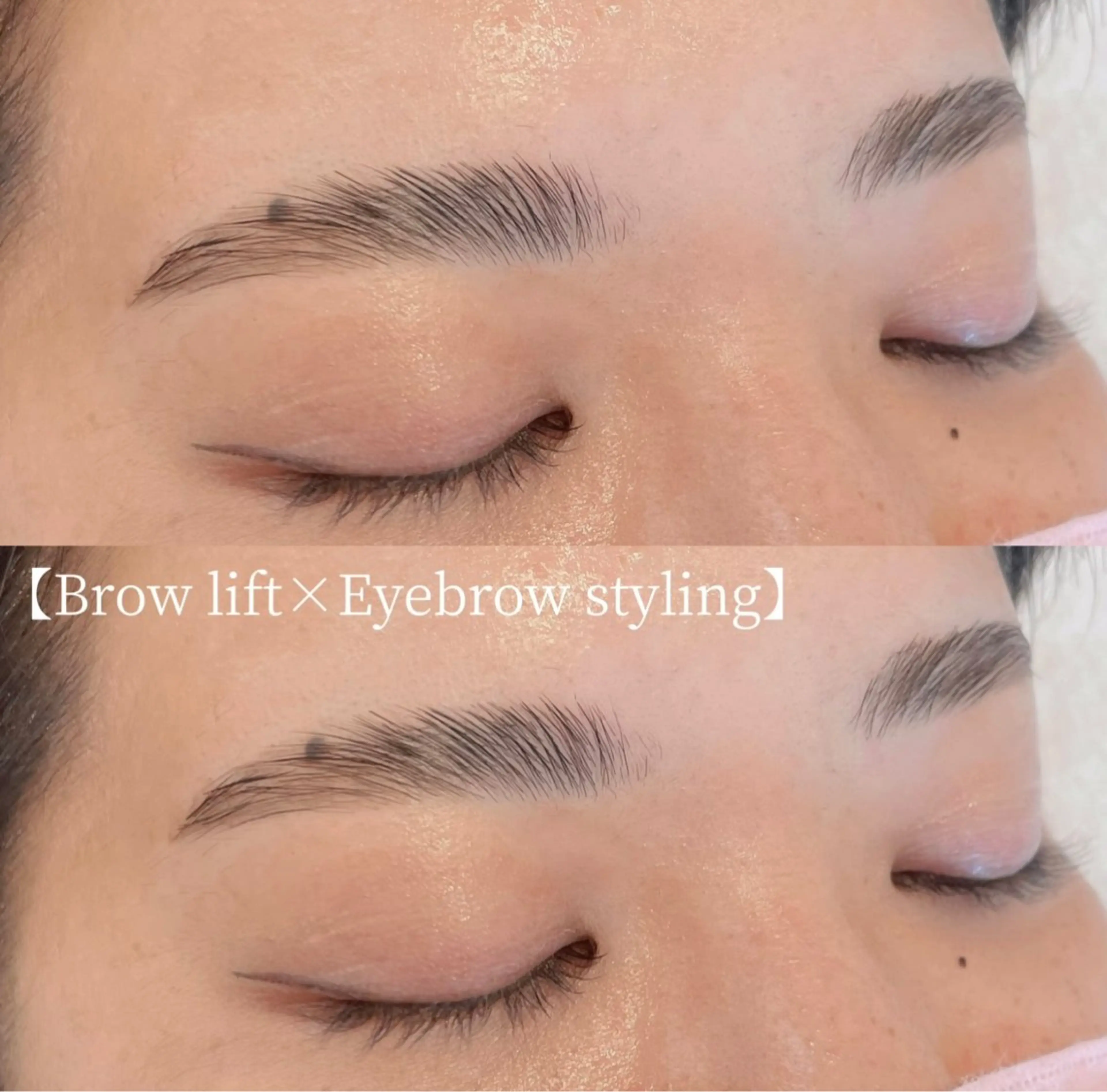 アイブロウ ワックス脱毛 眉カット その他(アイブロウ) URARA 【lazo】のその他イメージ