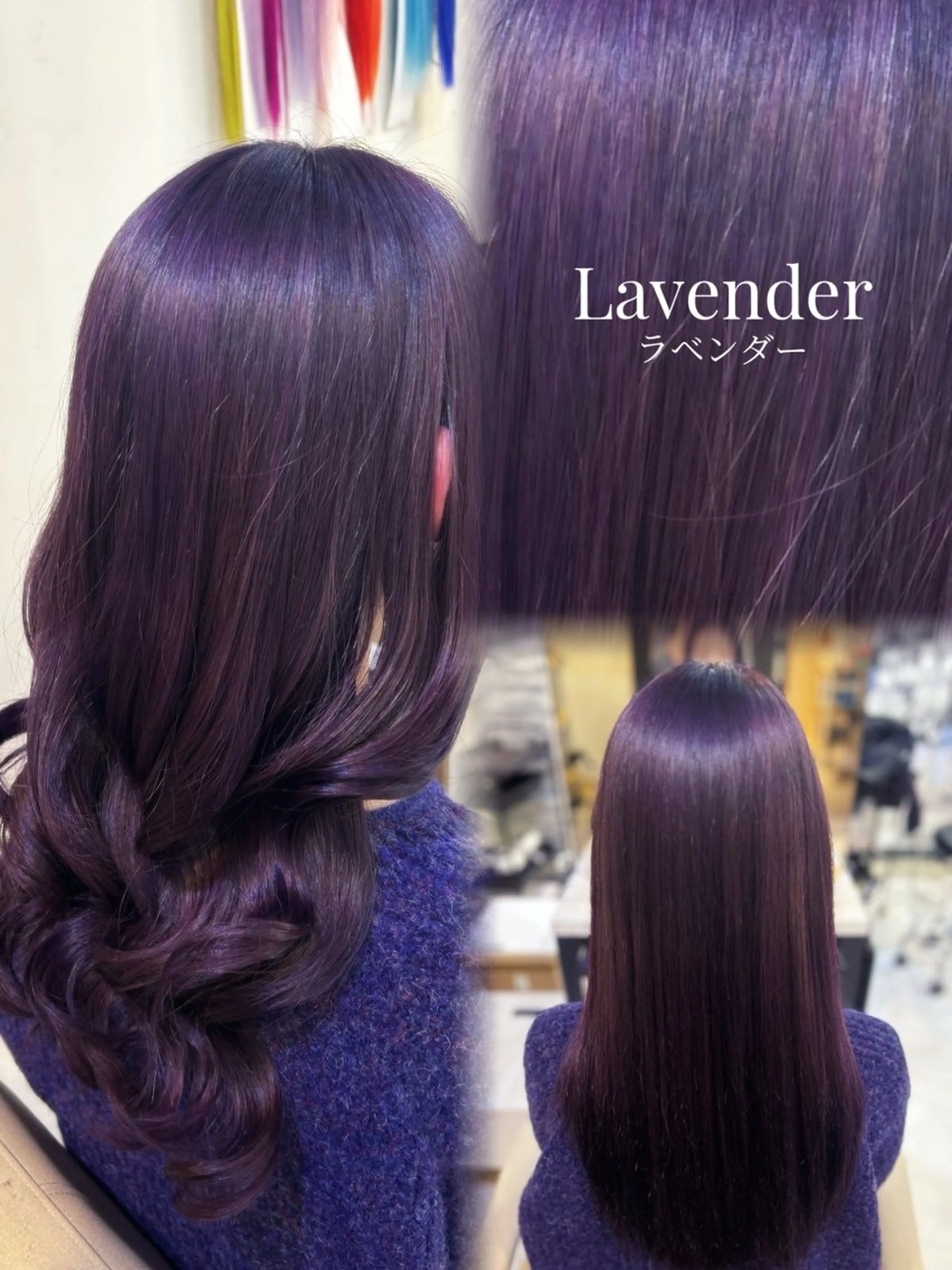 ロング ヒナ🐣‪ /HINAのヘアスタイル