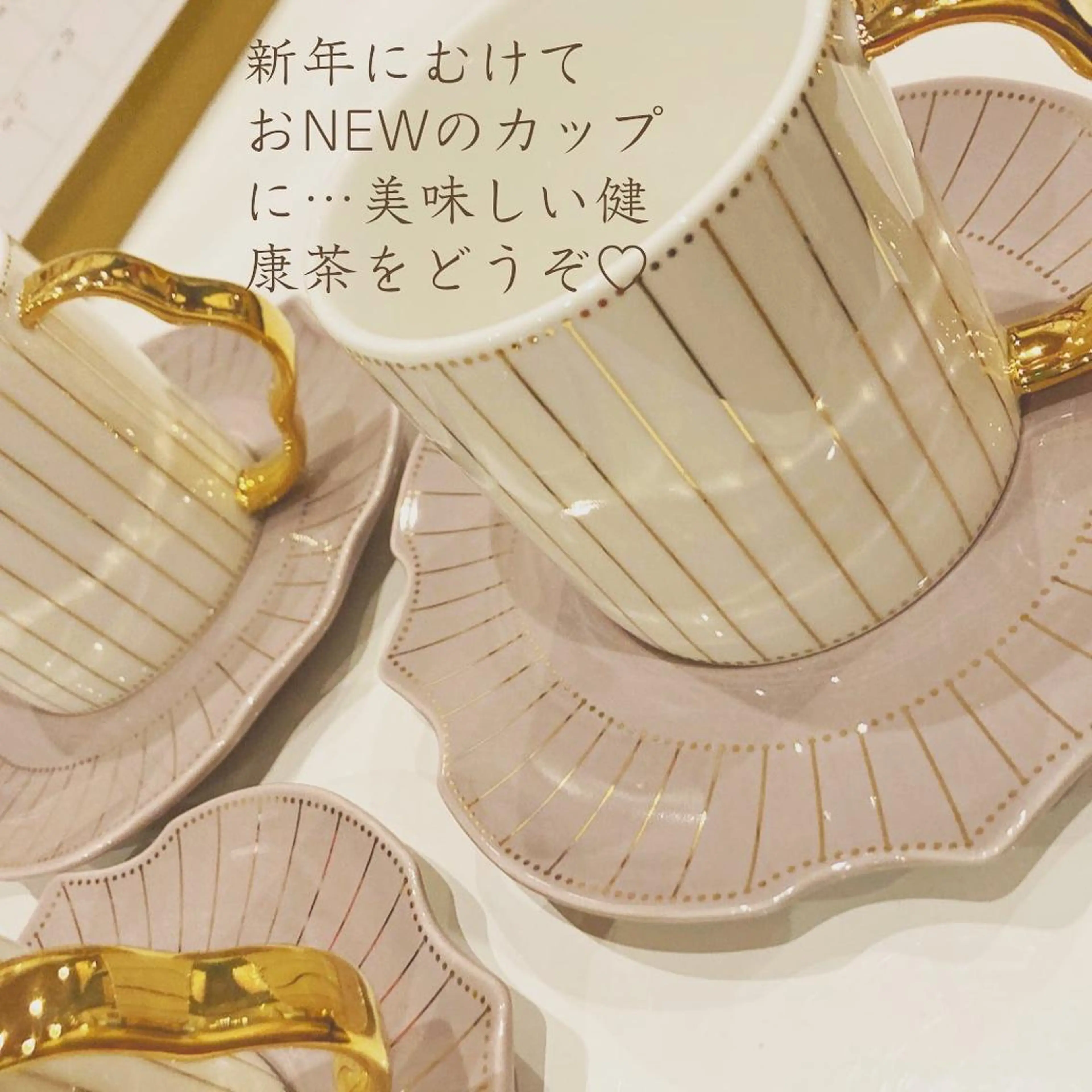 フェイシャルサロン ビアンカガーデンのエステ・リラクイメージ