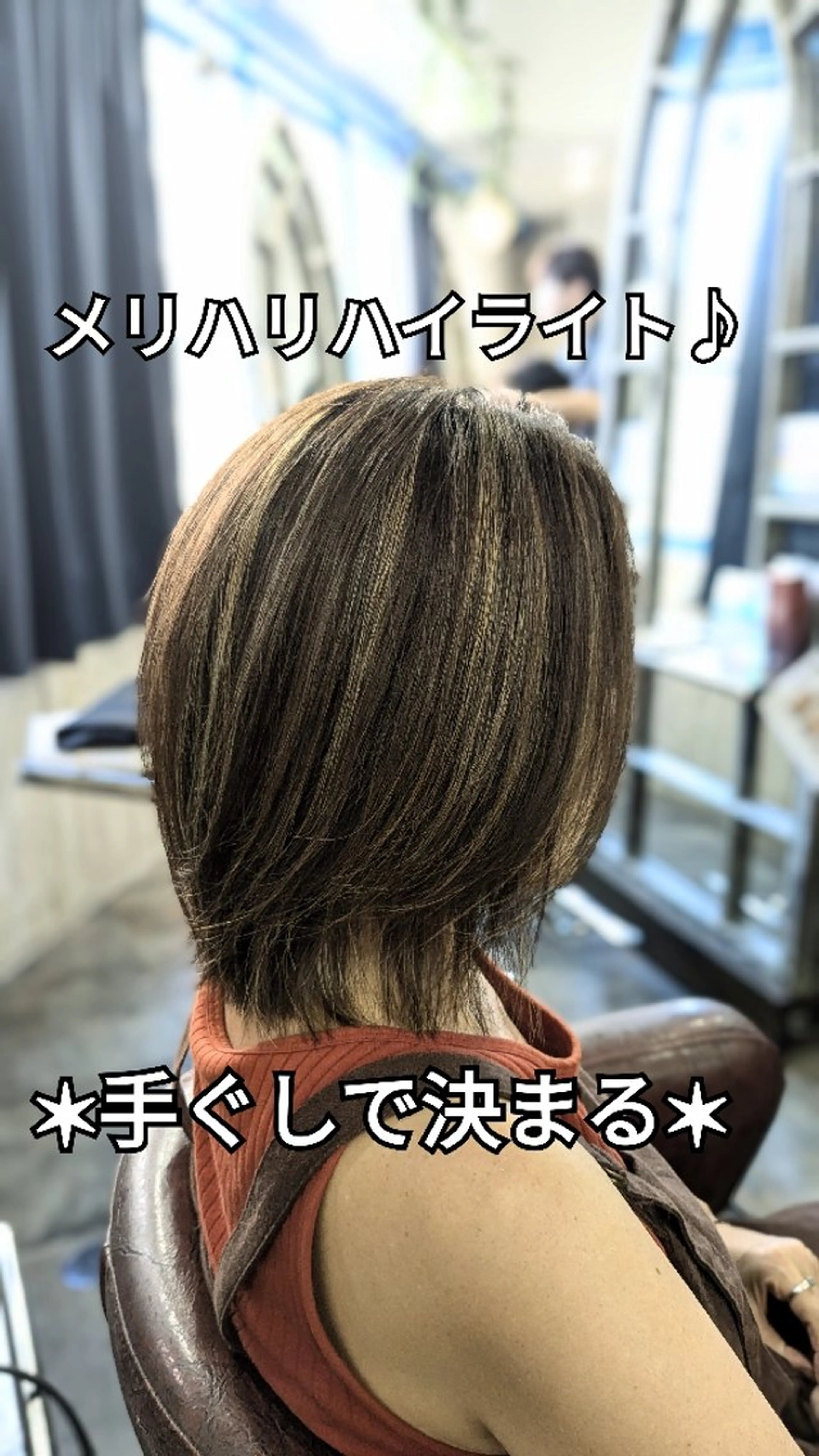 ミディアム カラー ボブレイヤー ミディアムパーマ アディクシーカラー バレイヤージュ ベージュカラー カット ヘアカラー トリートメント メンズパーマ/顔周り レイヤーカット/えののヘアスタイル