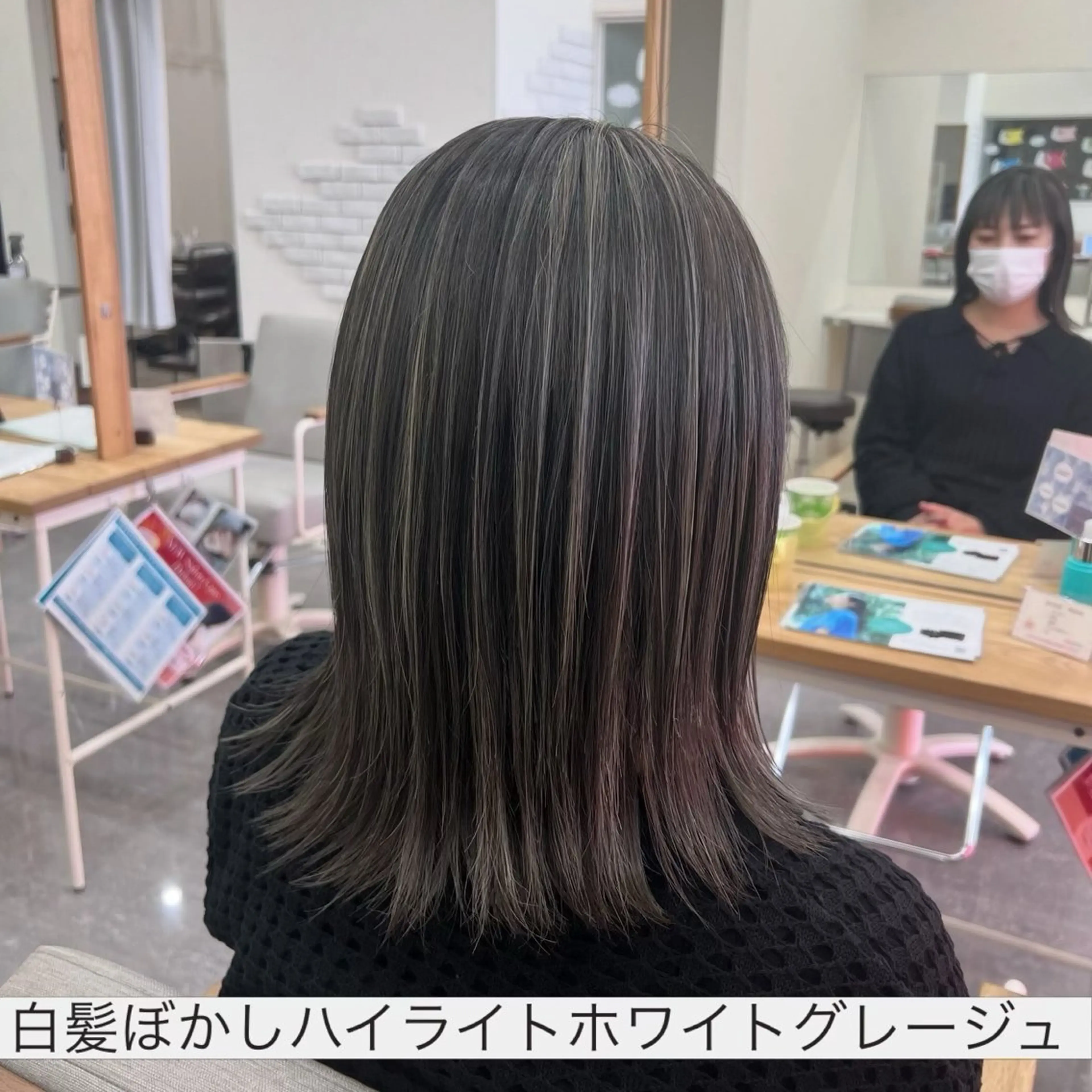 セミロング カラー ブリーチ ヘアカラー 太白区/白髪ぼかし ハイライト/千葉達人のヘアスタイル