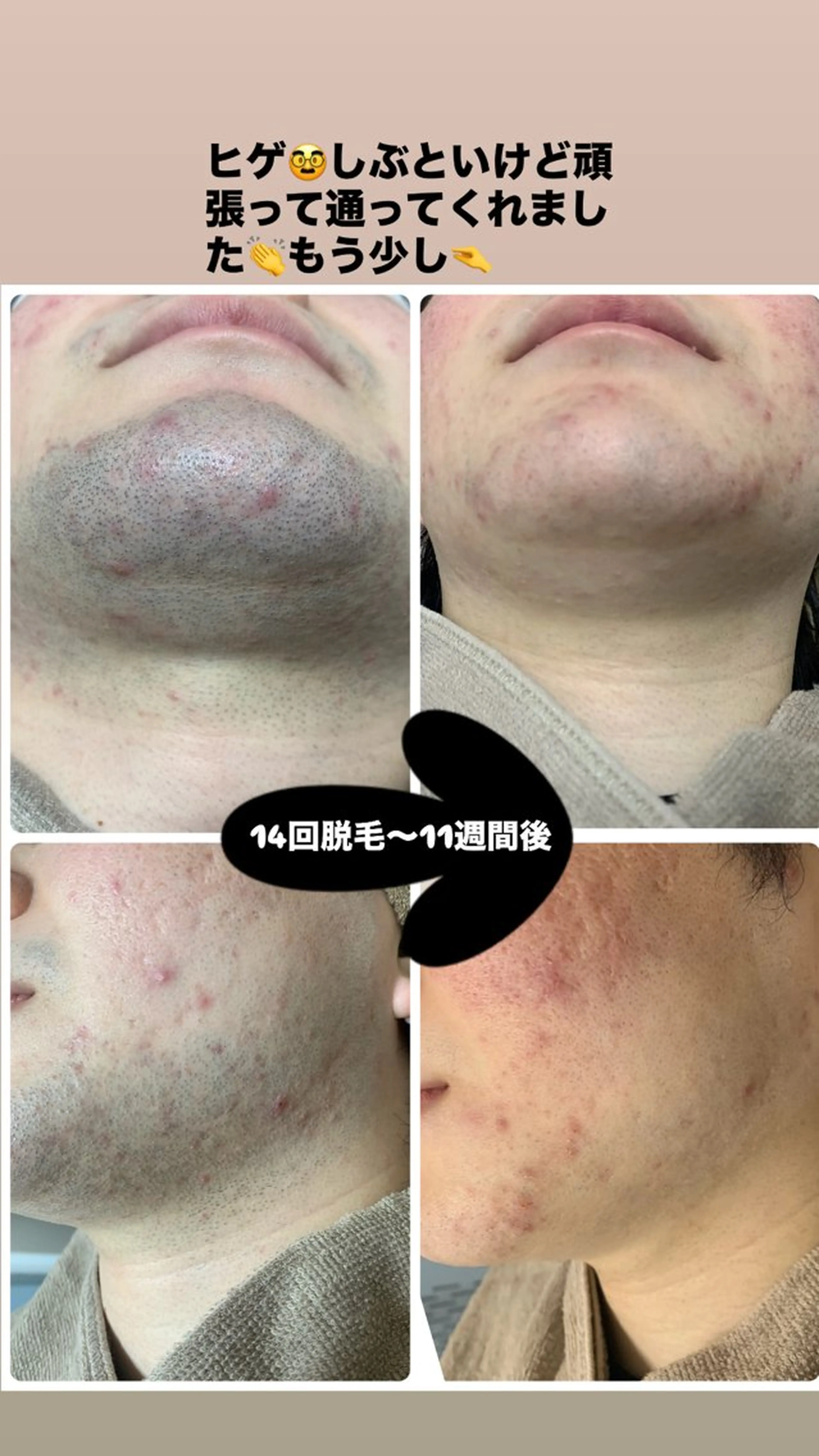 ビューティーサロンknk所属・ビューティーサロン knkのその他イメージ