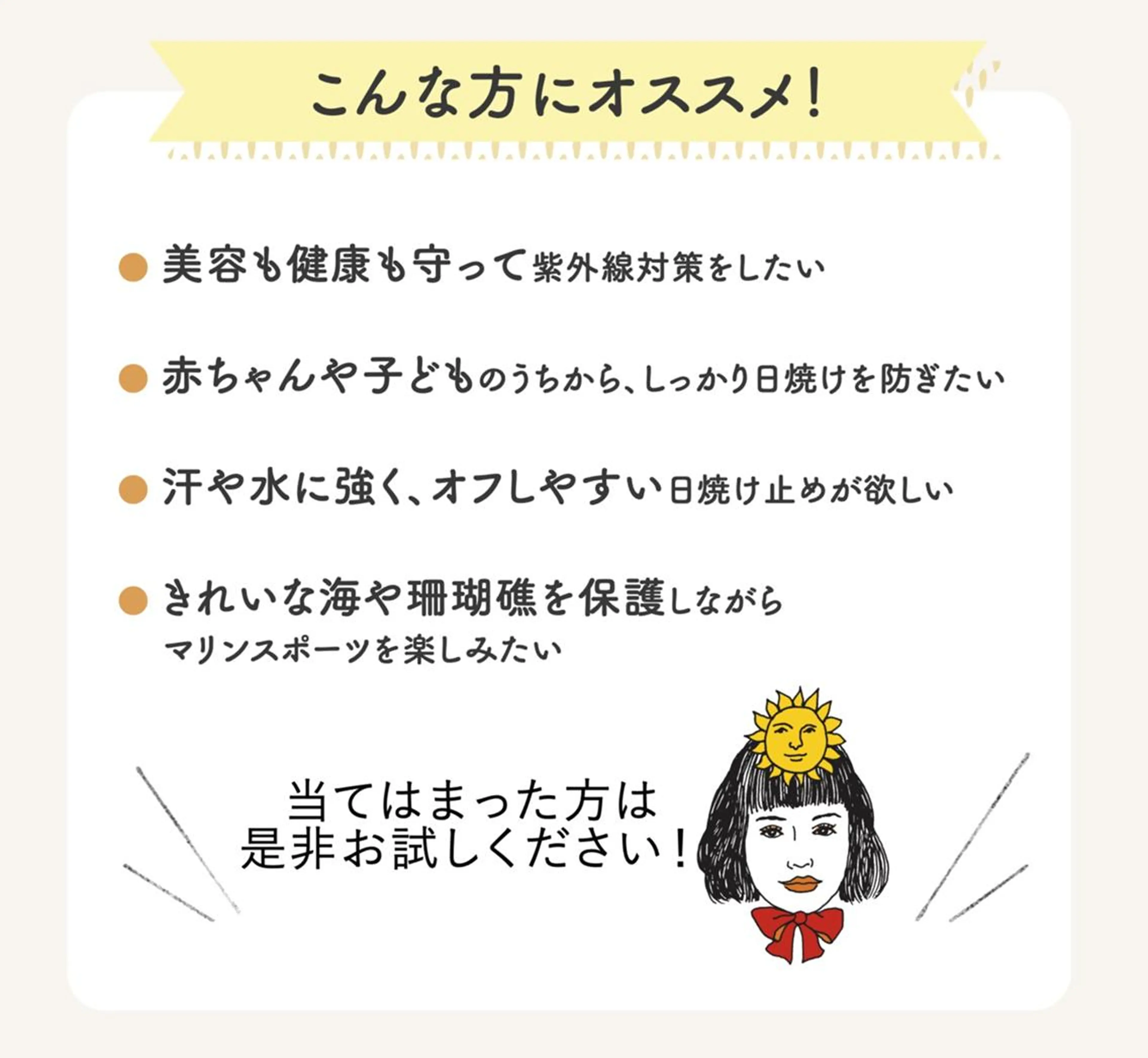 カラー ミディアム その他 ホワイトニングサロン nico西葛西店のその他イメージ