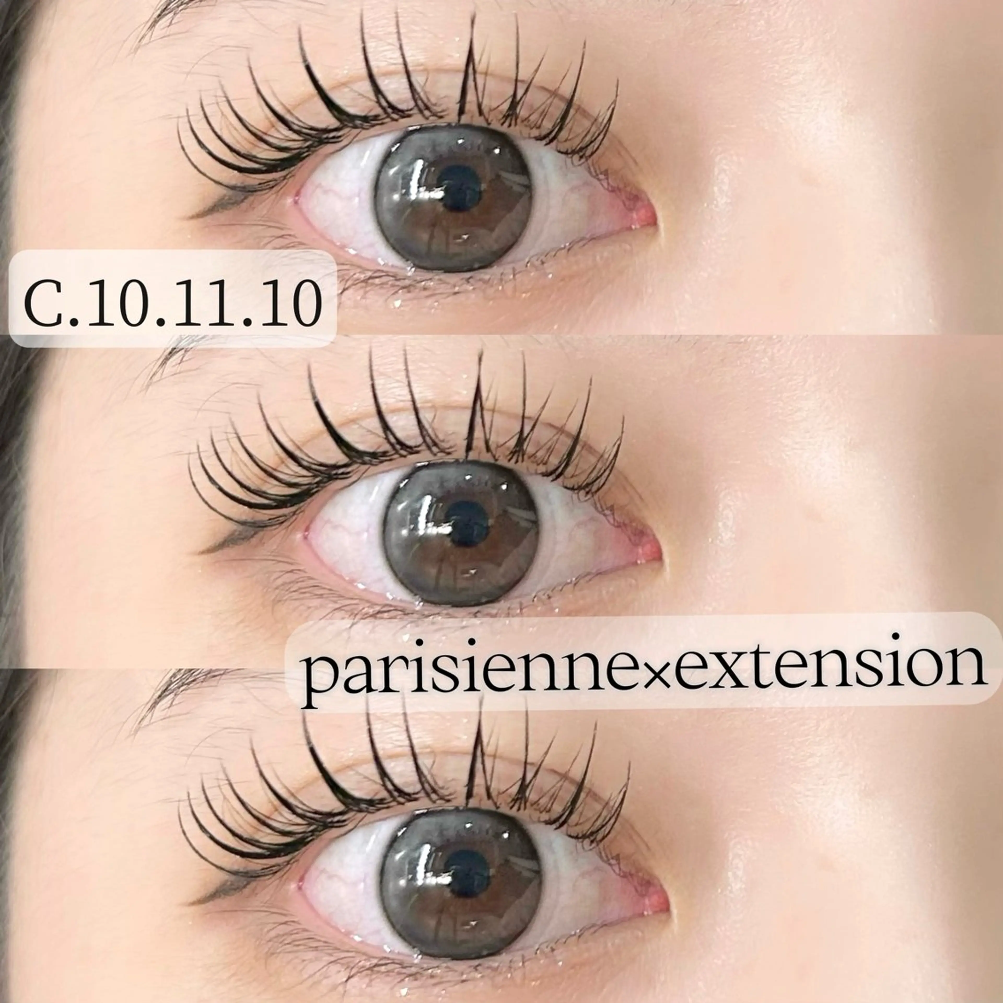 マツエク・マツパ Lucia 博多店［江里口］のマツエク・マツパデザイン