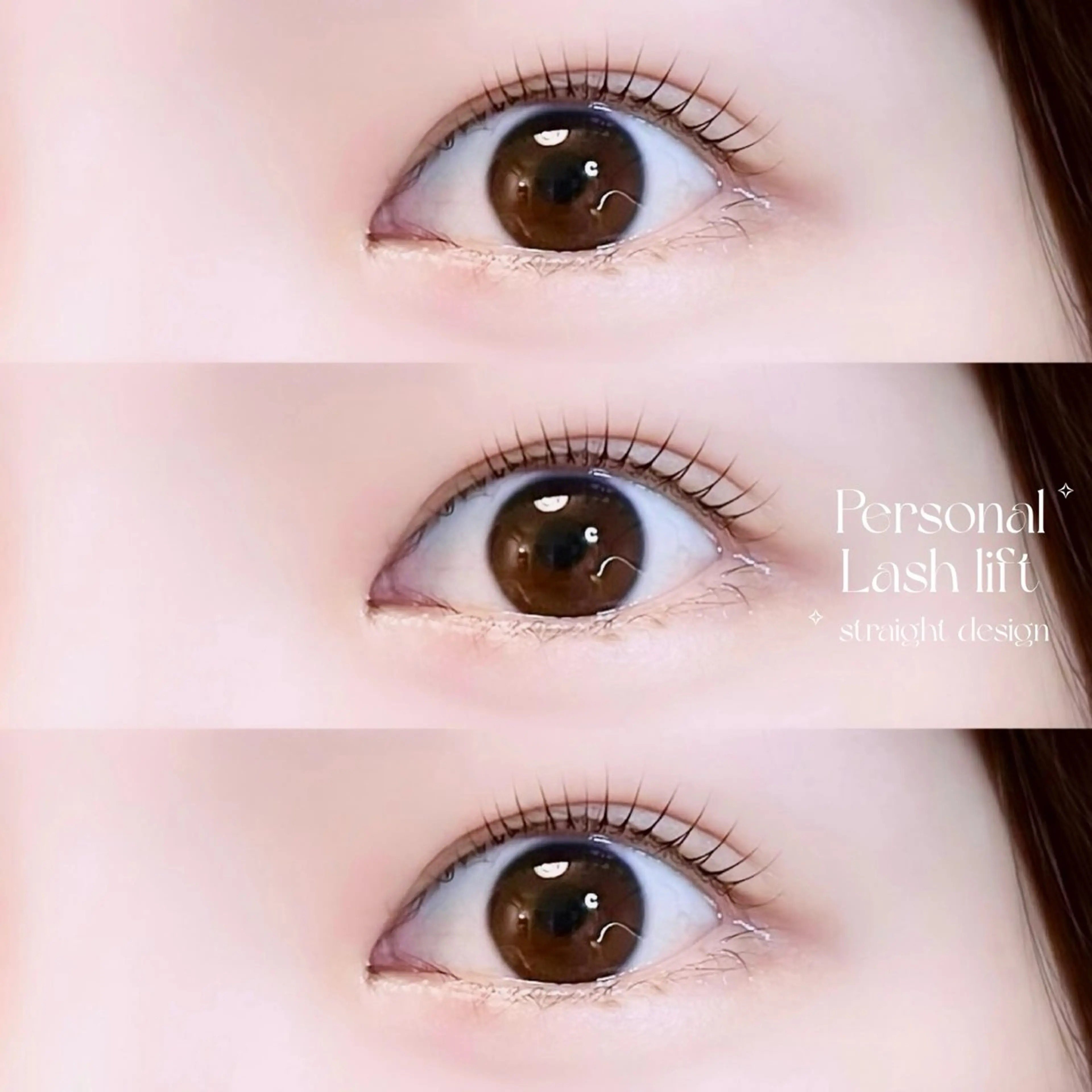 マツエク・マツパ マツパ aimee airiのマツエク・マツパデザイン