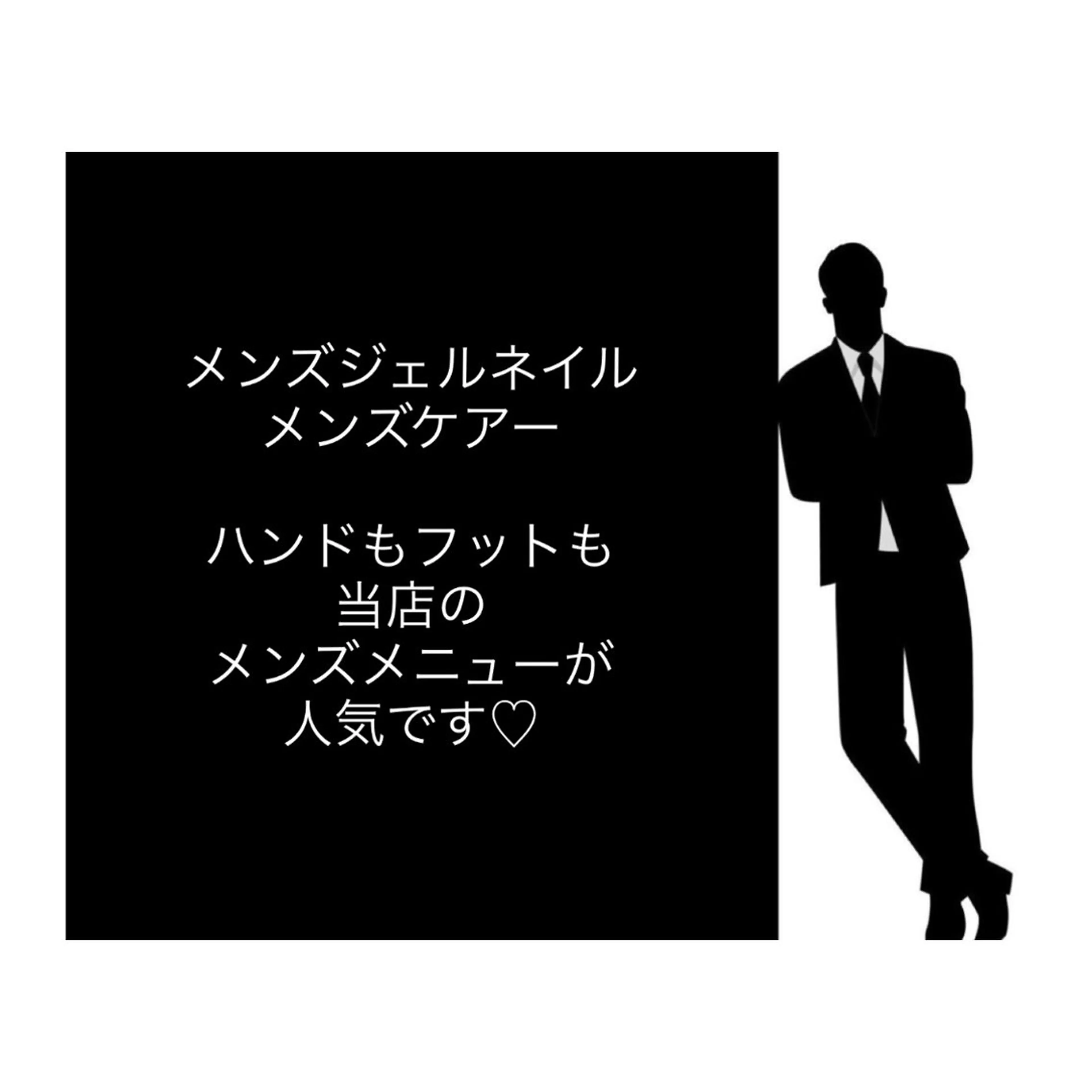 ネイル 成人式 フットネイル フレンチネイル ジェルネイル 韓国ネイル ハンドケア M's Style NAIL BARのネイルデザイン