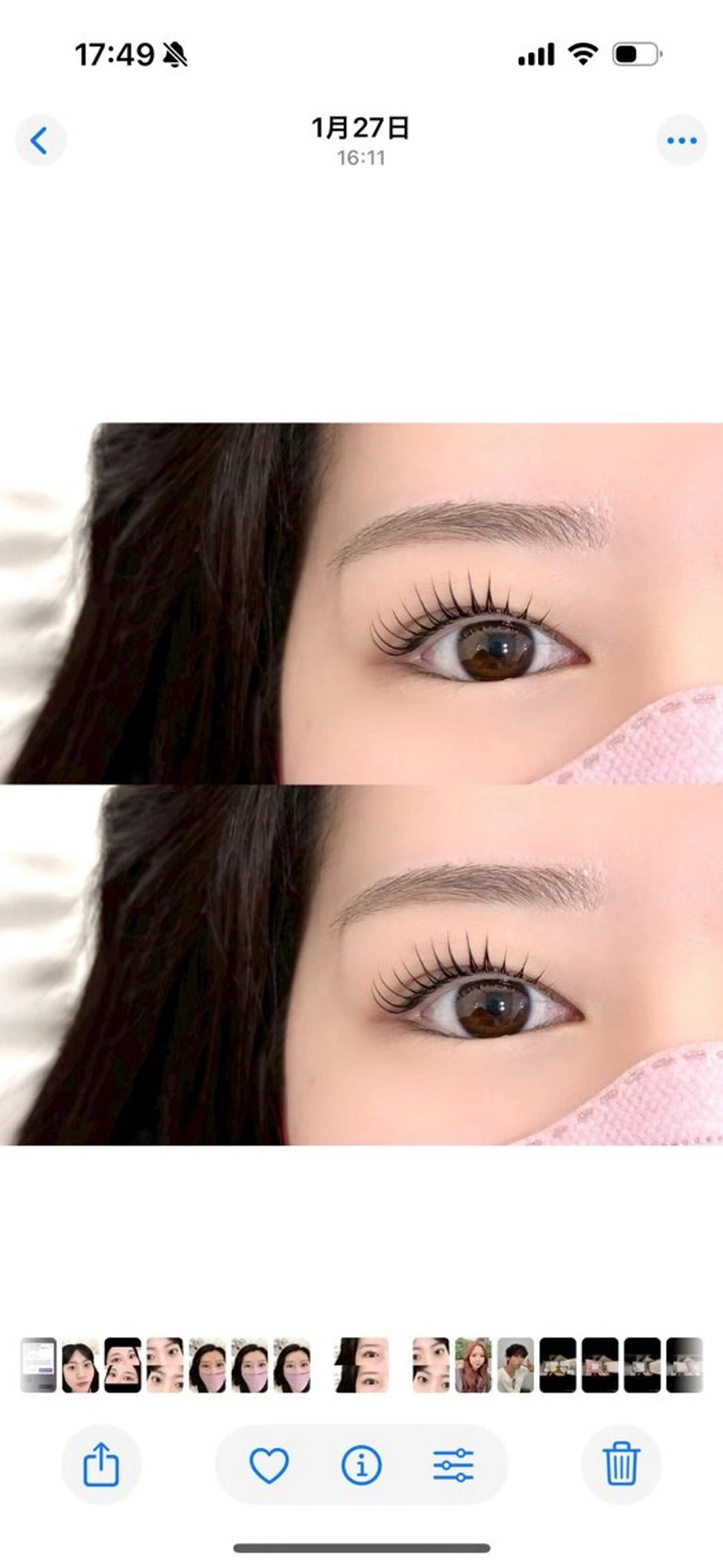 マツエク・マツパ パリジェンヌラッシュリフト amii.名古屋名駅 / hana🎀のマツエク・マツパデザイン