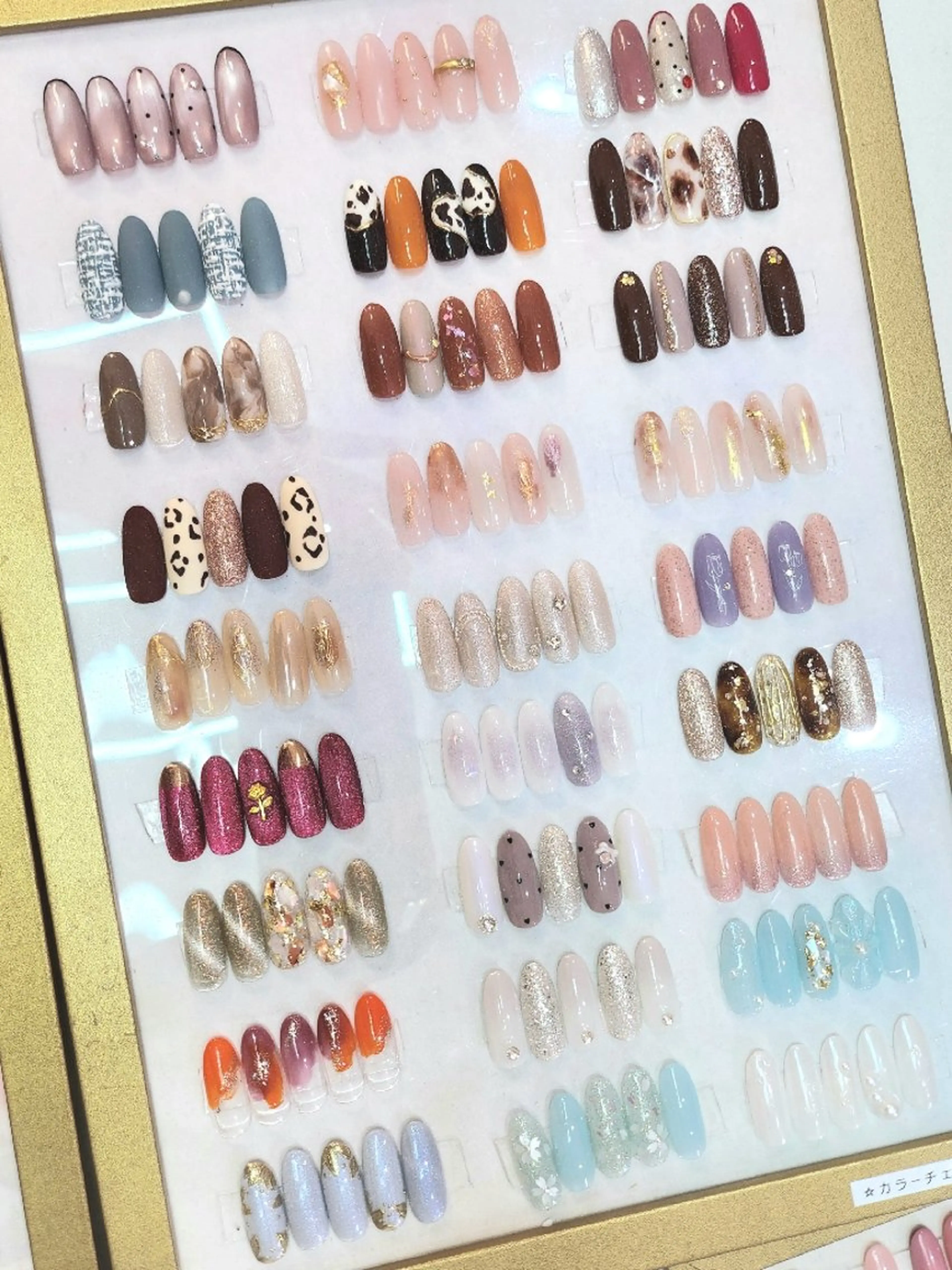 💎オフなし　定額Bメニューの写真