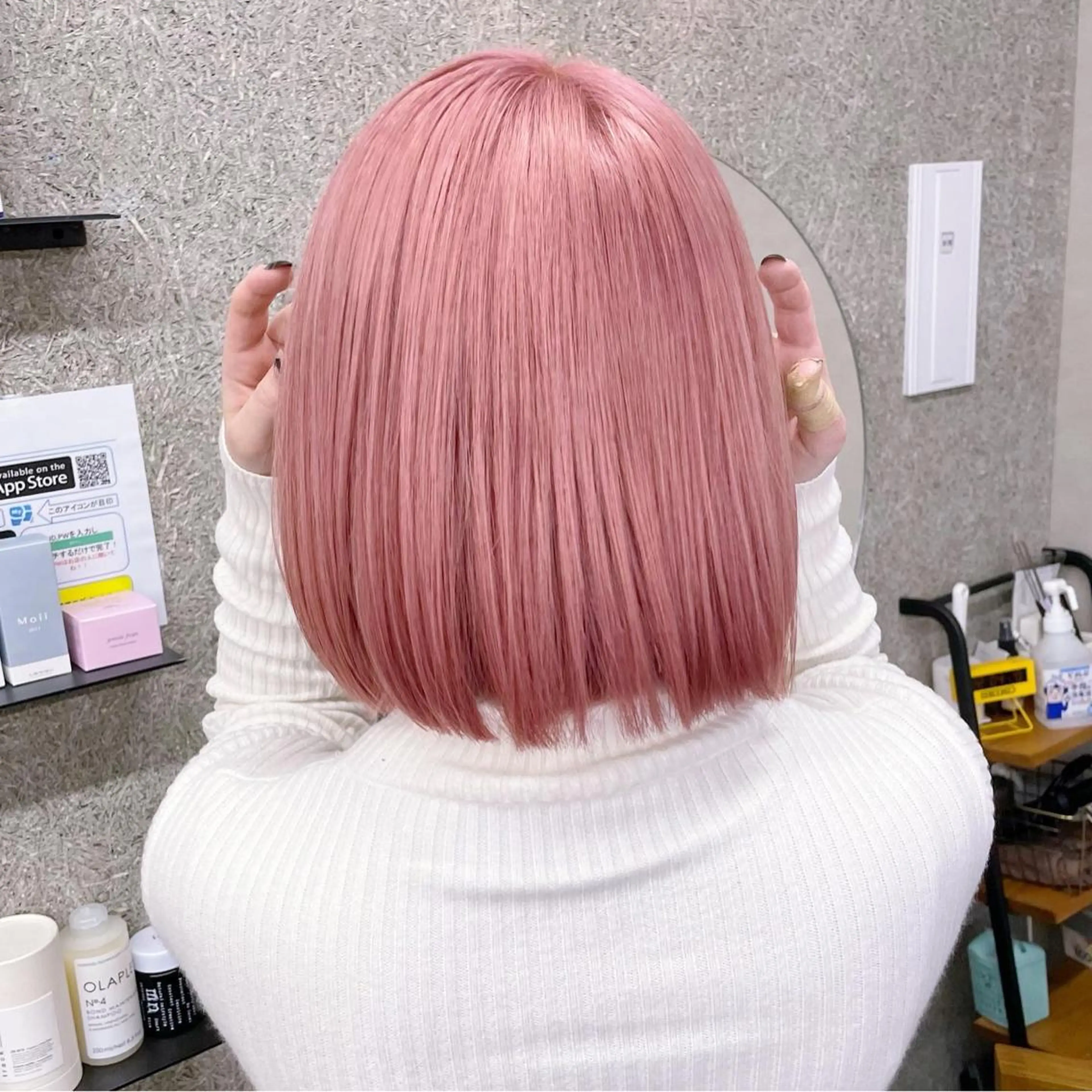 ショート カラー ヘアカラー トリートメント Lull1人美容室 バレイヤージュのヘアスタイル