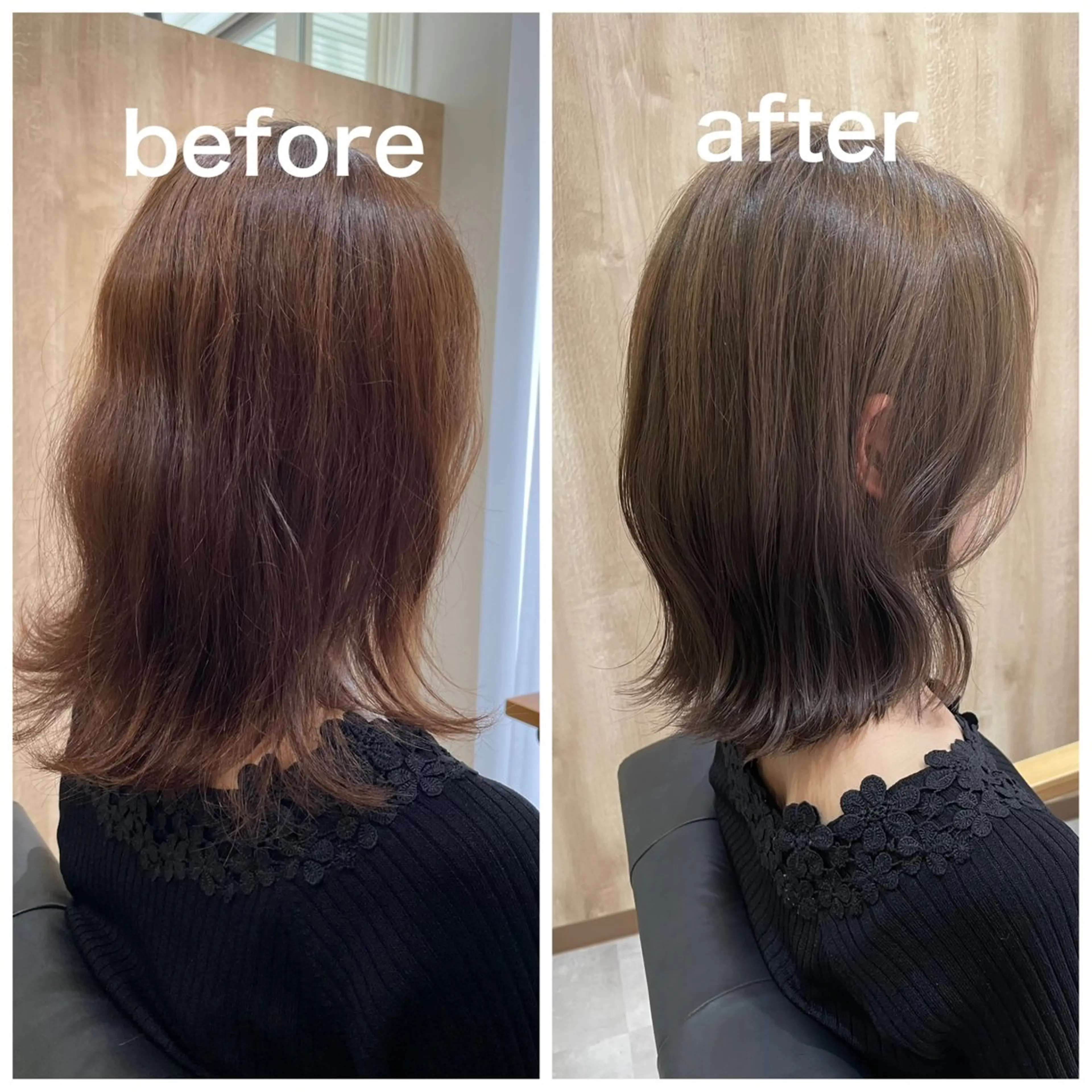 ミディアム カラー ベージュカラー カット ヘアカラー トリートメント 🐾肩上スタイル 【peg🐾あかね】のヘアスタイル