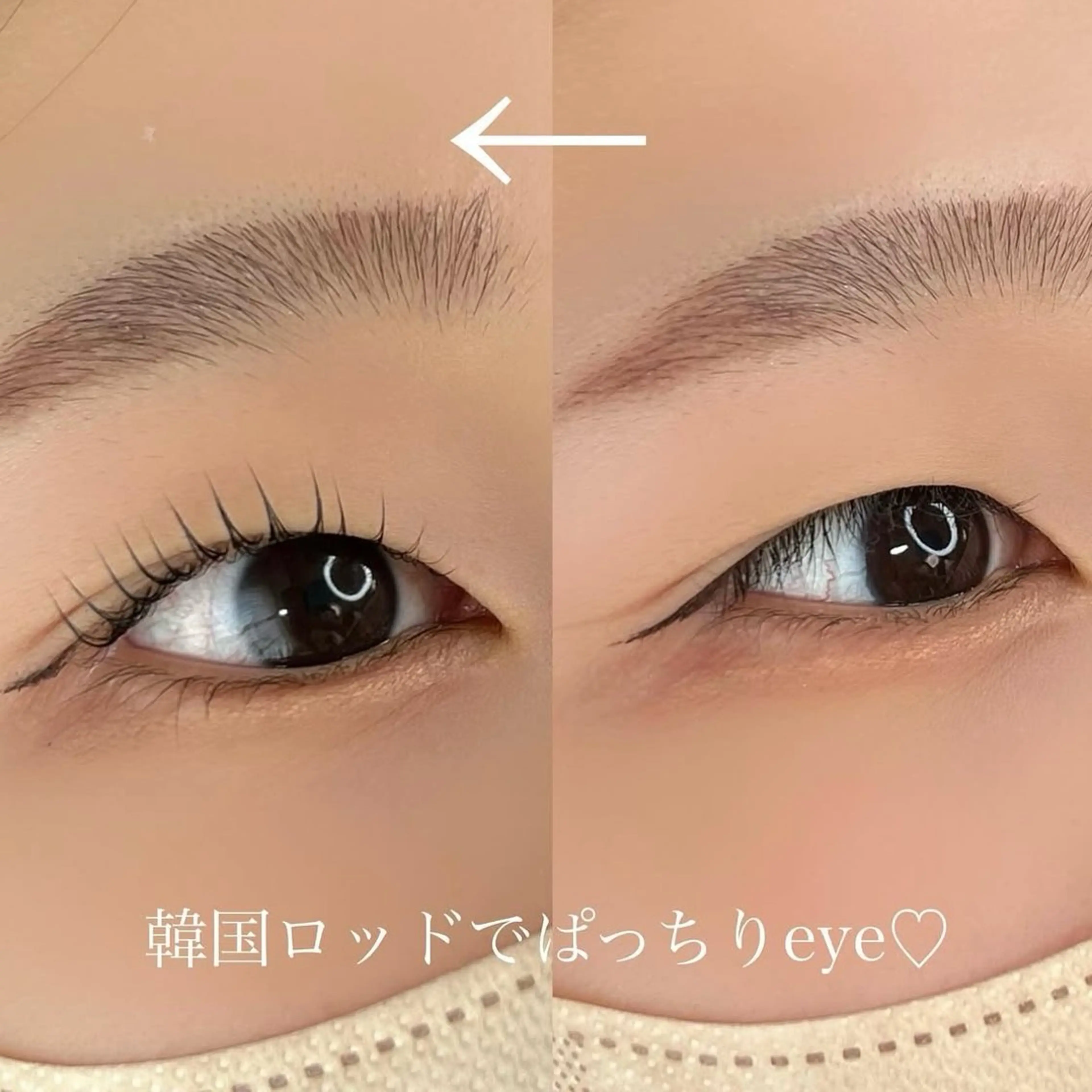 マツエク・マツパ aura タマキのマツエク・マツパデザイン