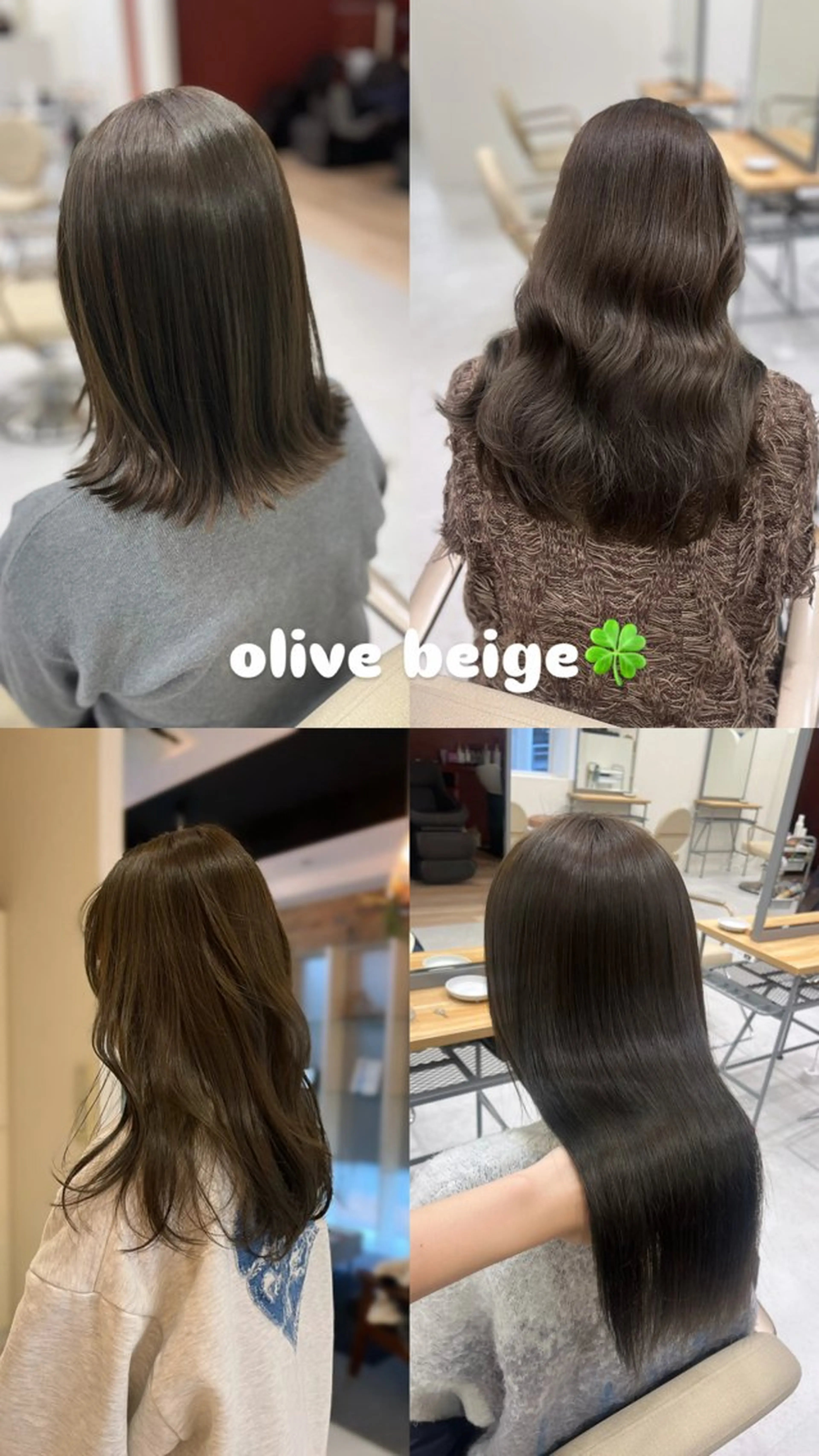 ロング カラー ベージュカラー 透明感カラー オリーブベージュ オレンジ レイヤーカット カット ヘアカラー sabo ladies salon所属・ヨシカ/透明感カラー 酸性ストレートのヘアスタイル