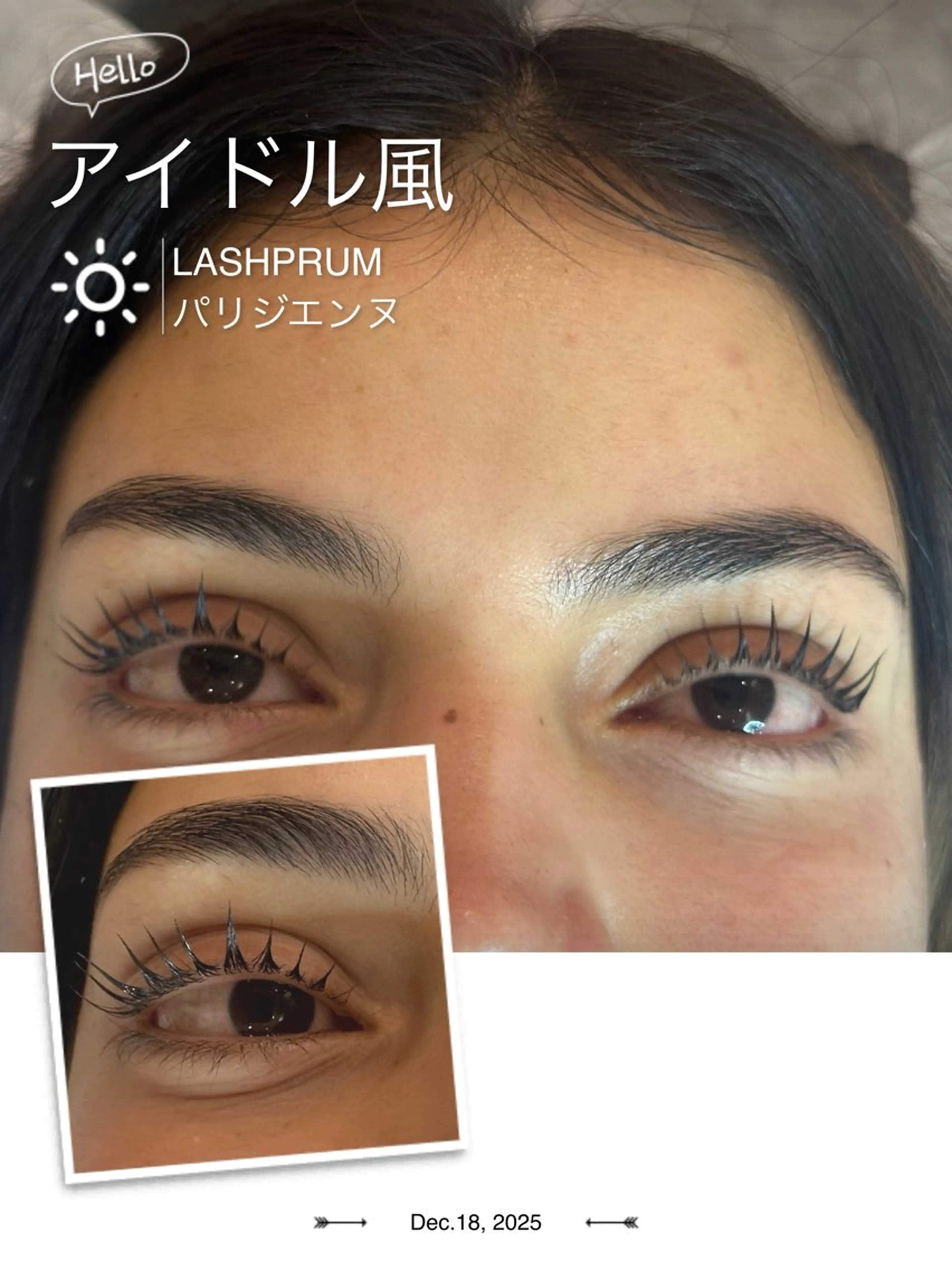 パーマ S+asakusa アイラッシュ&リフトのマツエク・マツパデザイン