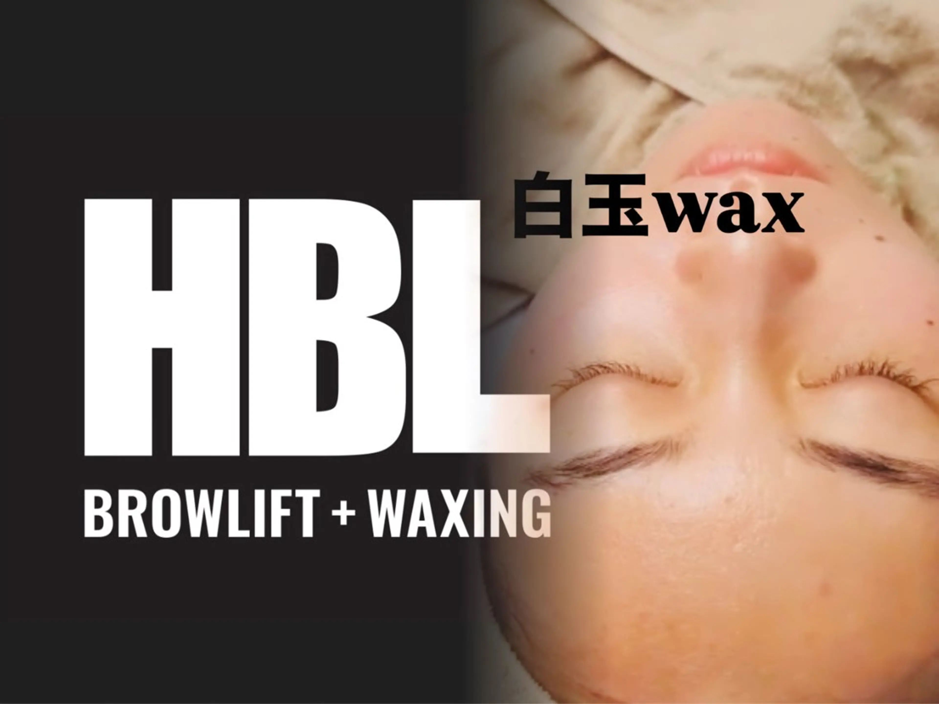 アイブロウ Brillér Aiの眉毛・アイブロウイメージ