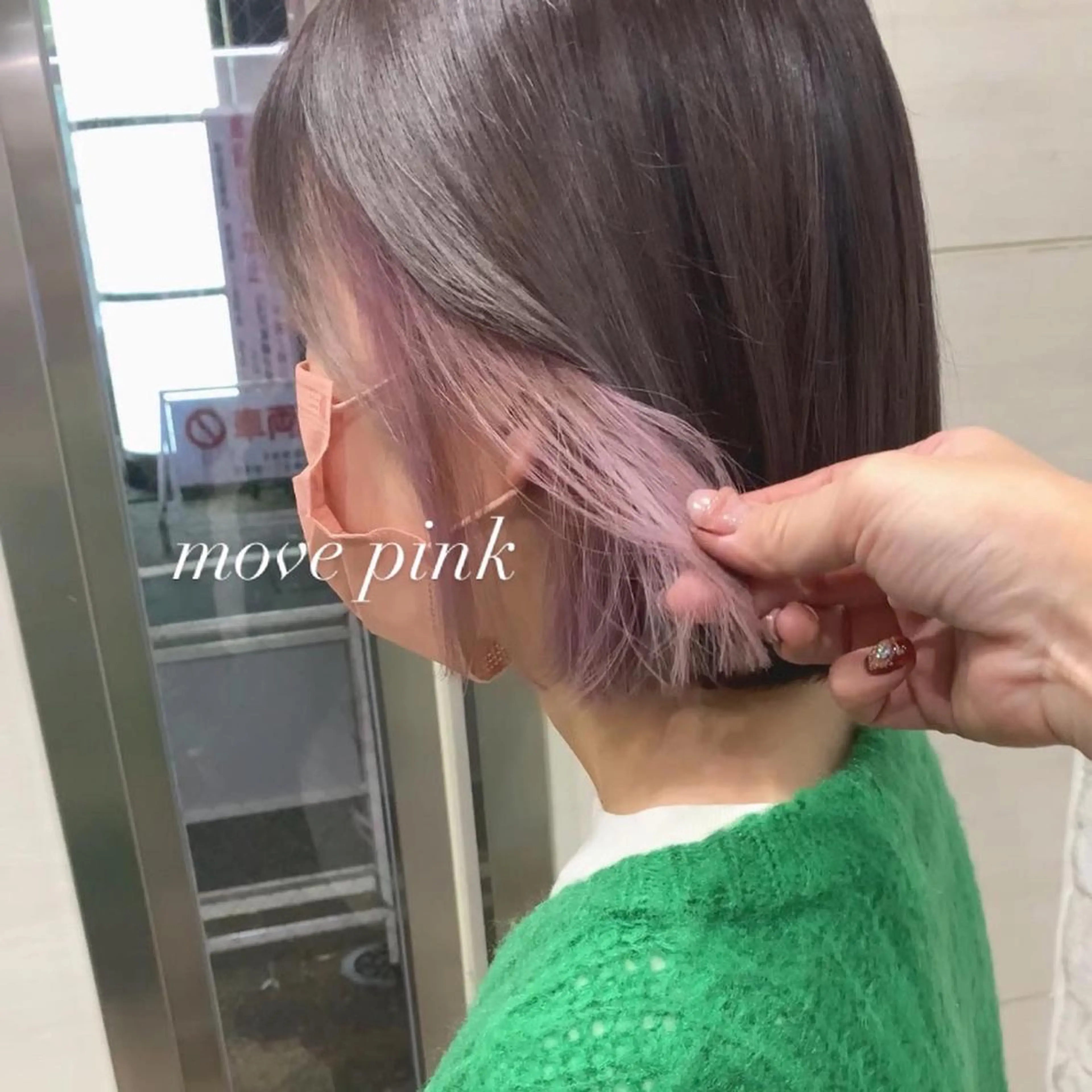 ミディアム カラー ヘアアレンジ 代表🎀 ふわモテ愛 され髪🩷yumiのヘアスタイル