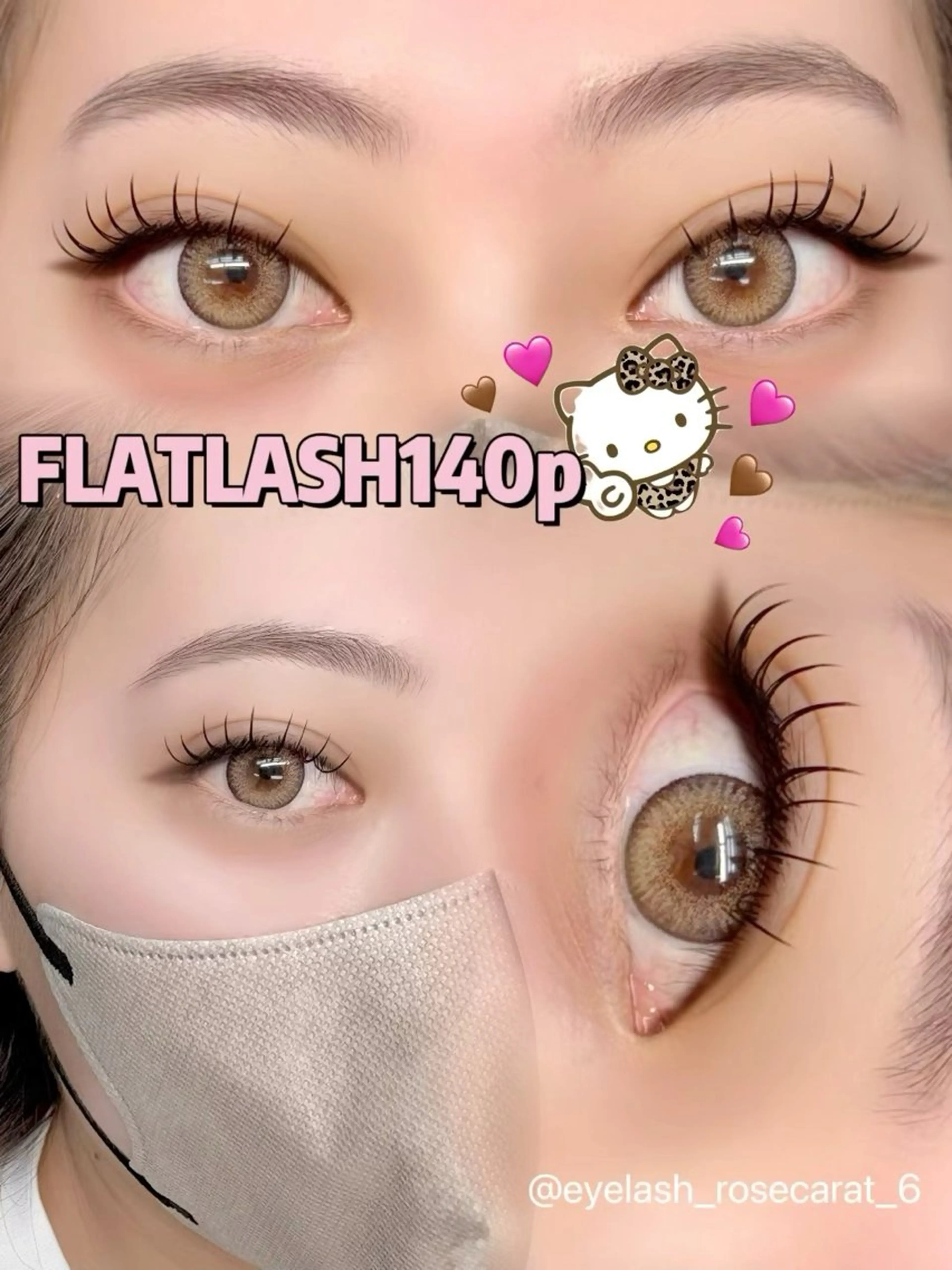 【ご新規様オフ無料🎀】フラットラッシュ🥀𓈒𓏸140本【美容液コーティング込み】束感仕上げ🍒◎口コミ特典あり🎁の写真