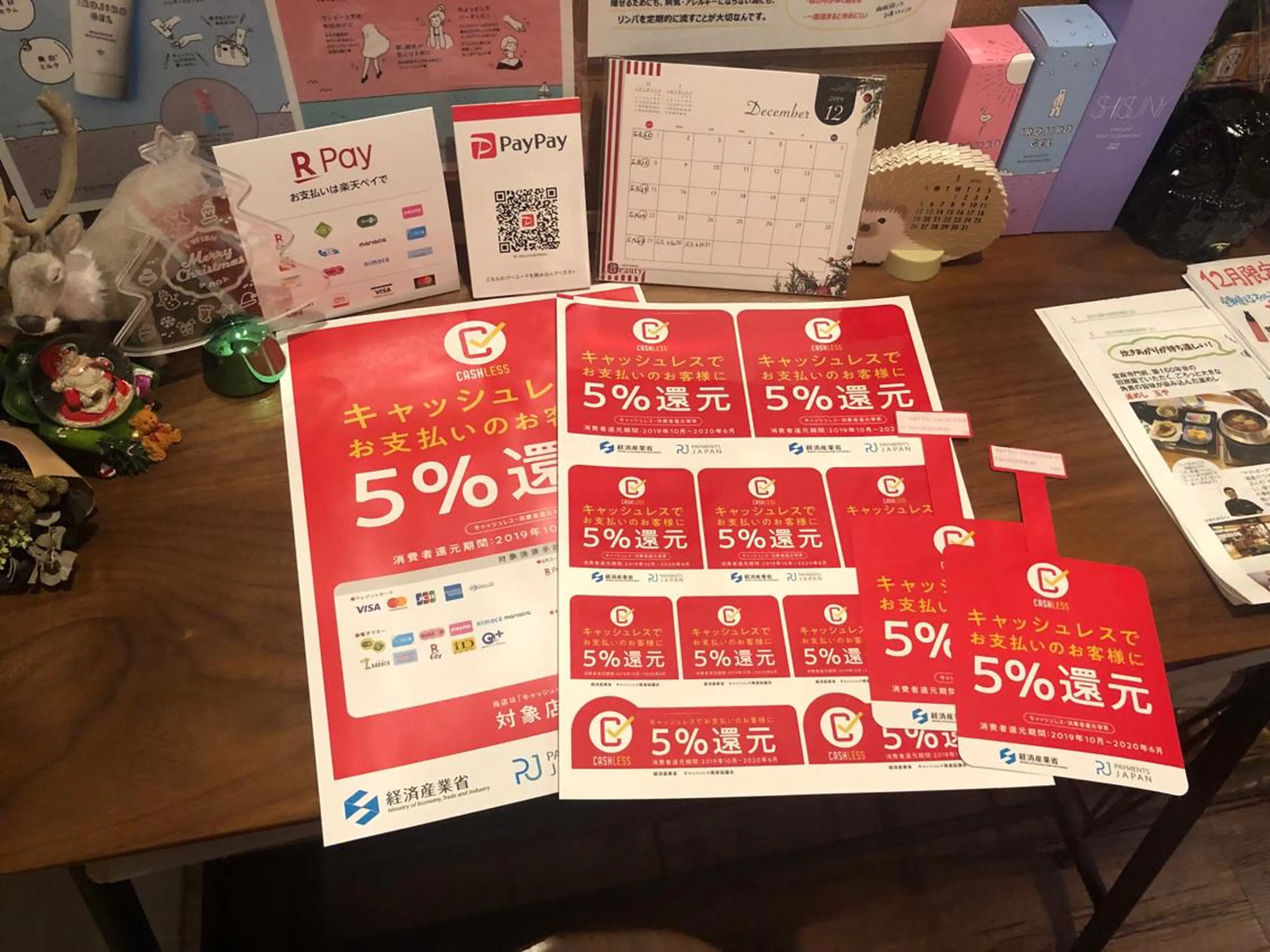 hers+所属・竹川 光子のエステ・リラクイメージ