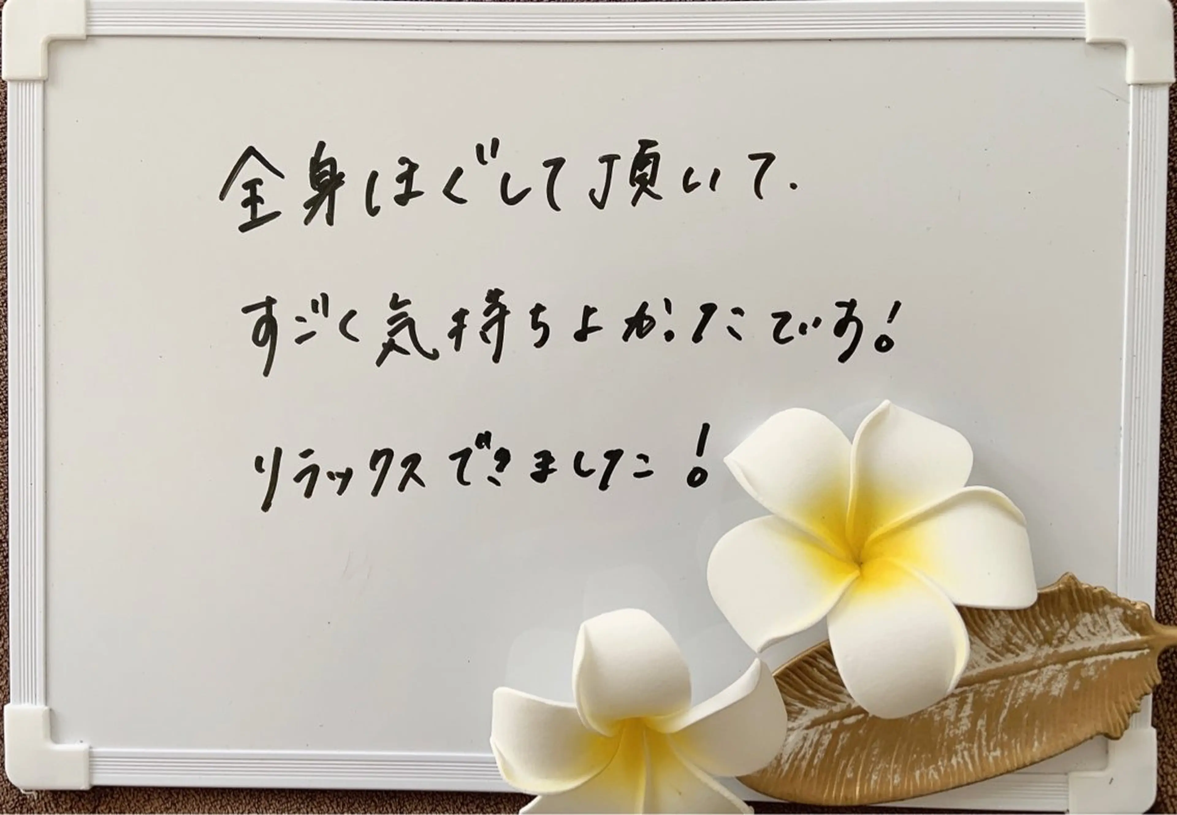 いやし工房LiLy ヘッド小顔＆リンパのエステ・リラクイメージ