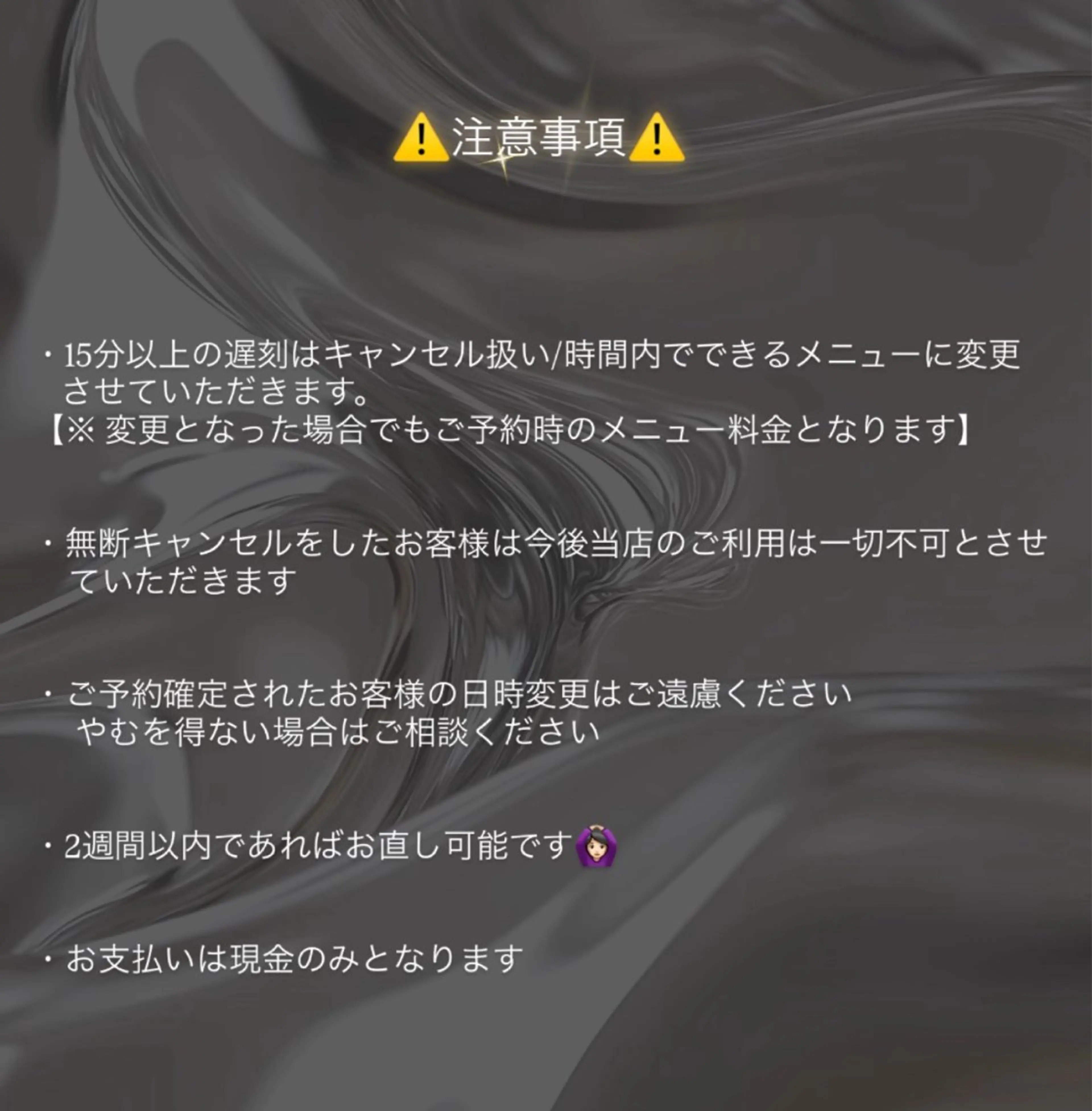 ネイル uru nail所属・uru nail/ 本部町/Kirariのネイルデザイン