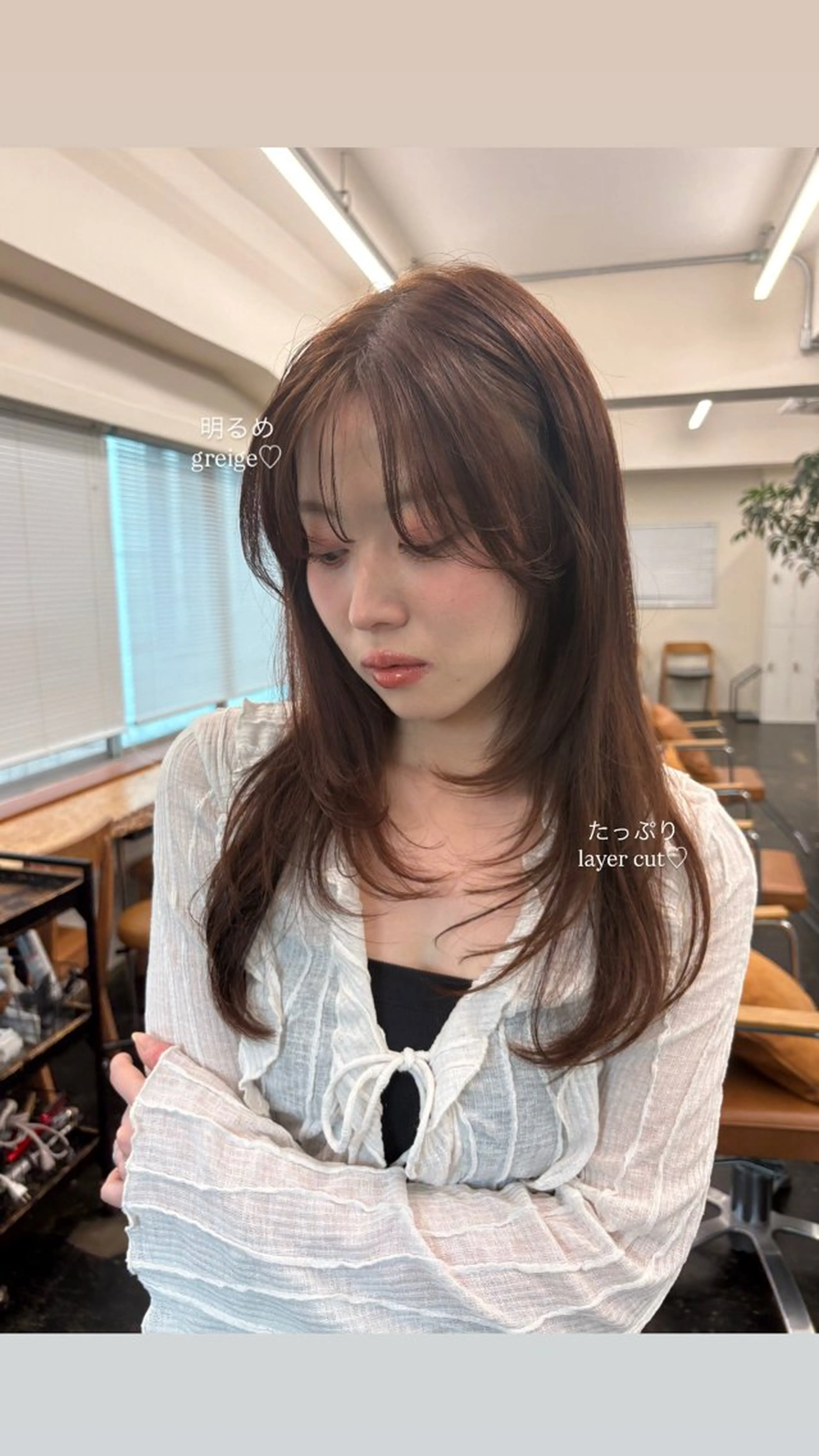 セミロング カット ヘアカラー トリートメント レイヤー/顔周り/ 透明感/ののか💞のヘアスタイル
