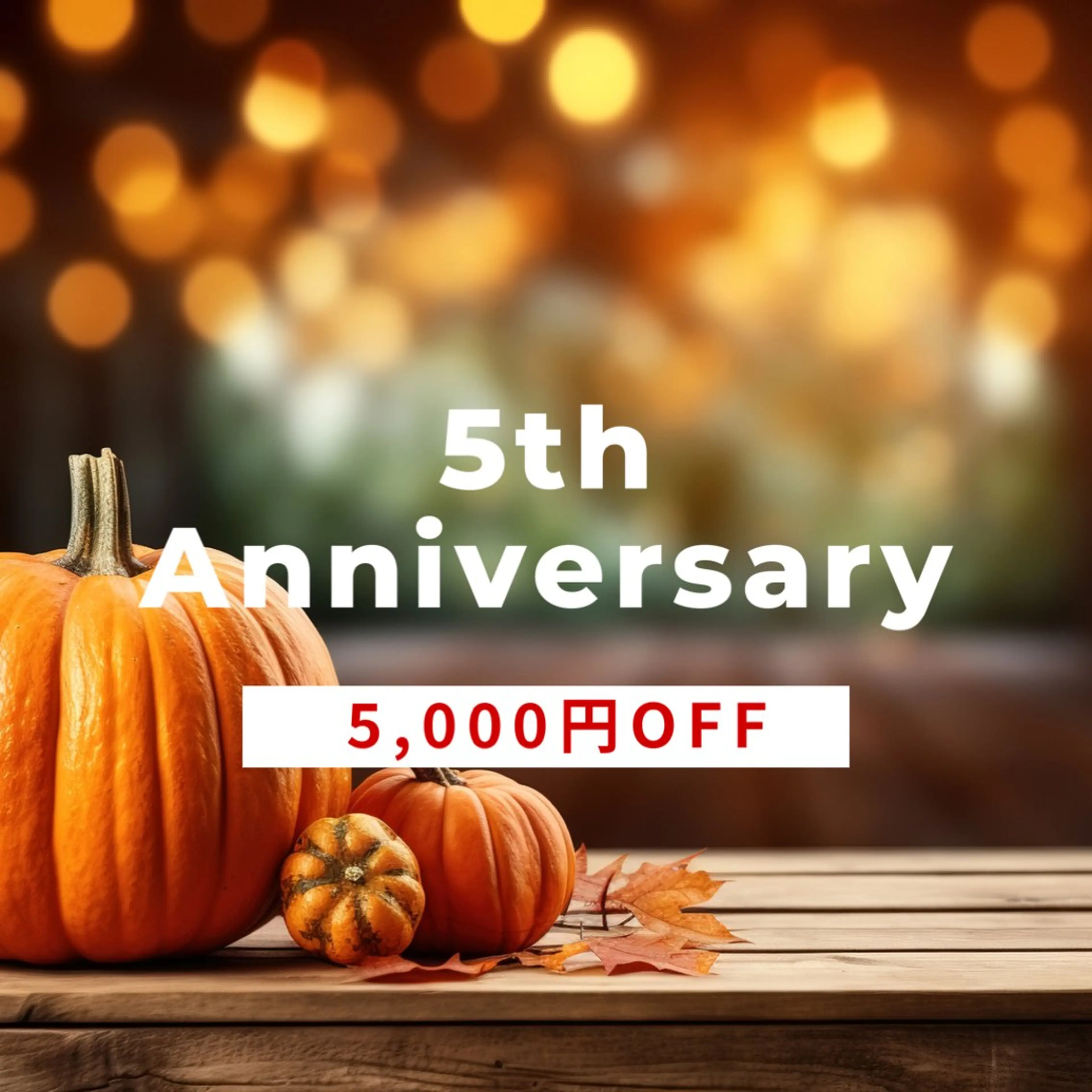 都度払い専門サロン blueroisのエステ・リラクイメージ