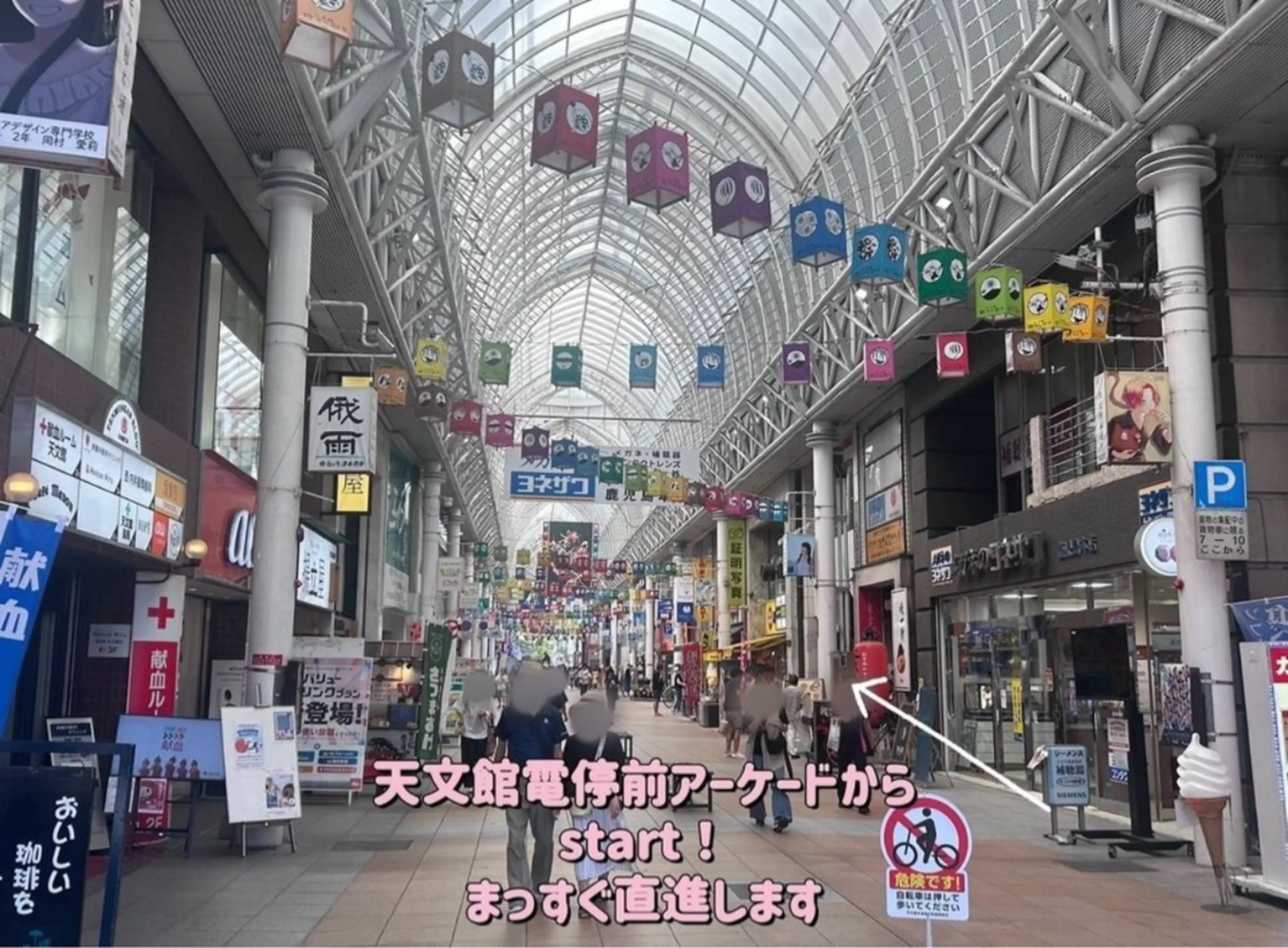 マツエク・マツパ Yuueye ゆきのマツエク・マツパデザイン