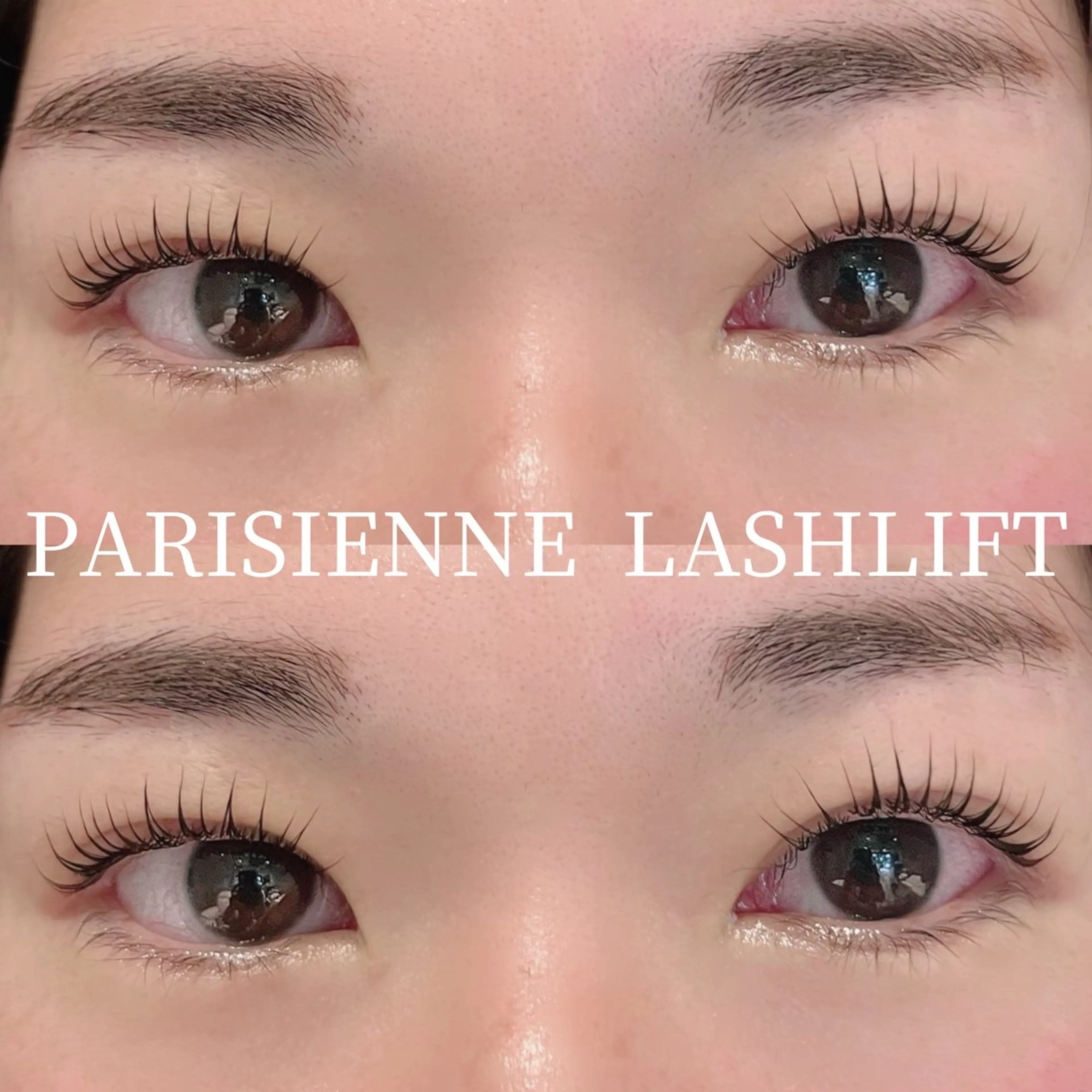 マツエク・マツパ パリジェンヌラッシュリフト まつげパーマ natsumi🎀 新丸子・武蔵小杉のマツエク・マツパデザイン