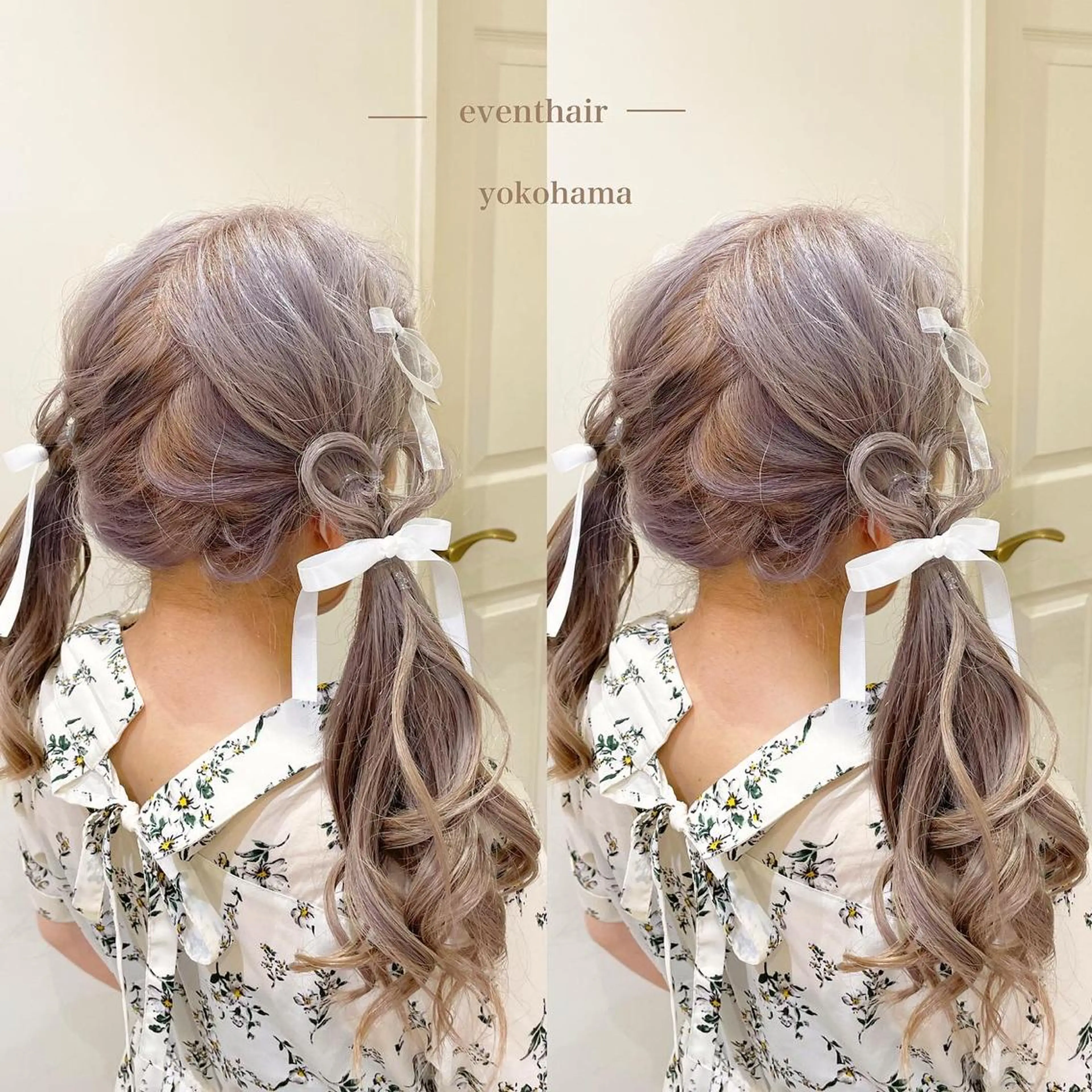 セミロング ヘアアレンジ ツインテール エクステ/ハイトーン 🐏☁️miminaのヘアスタイル