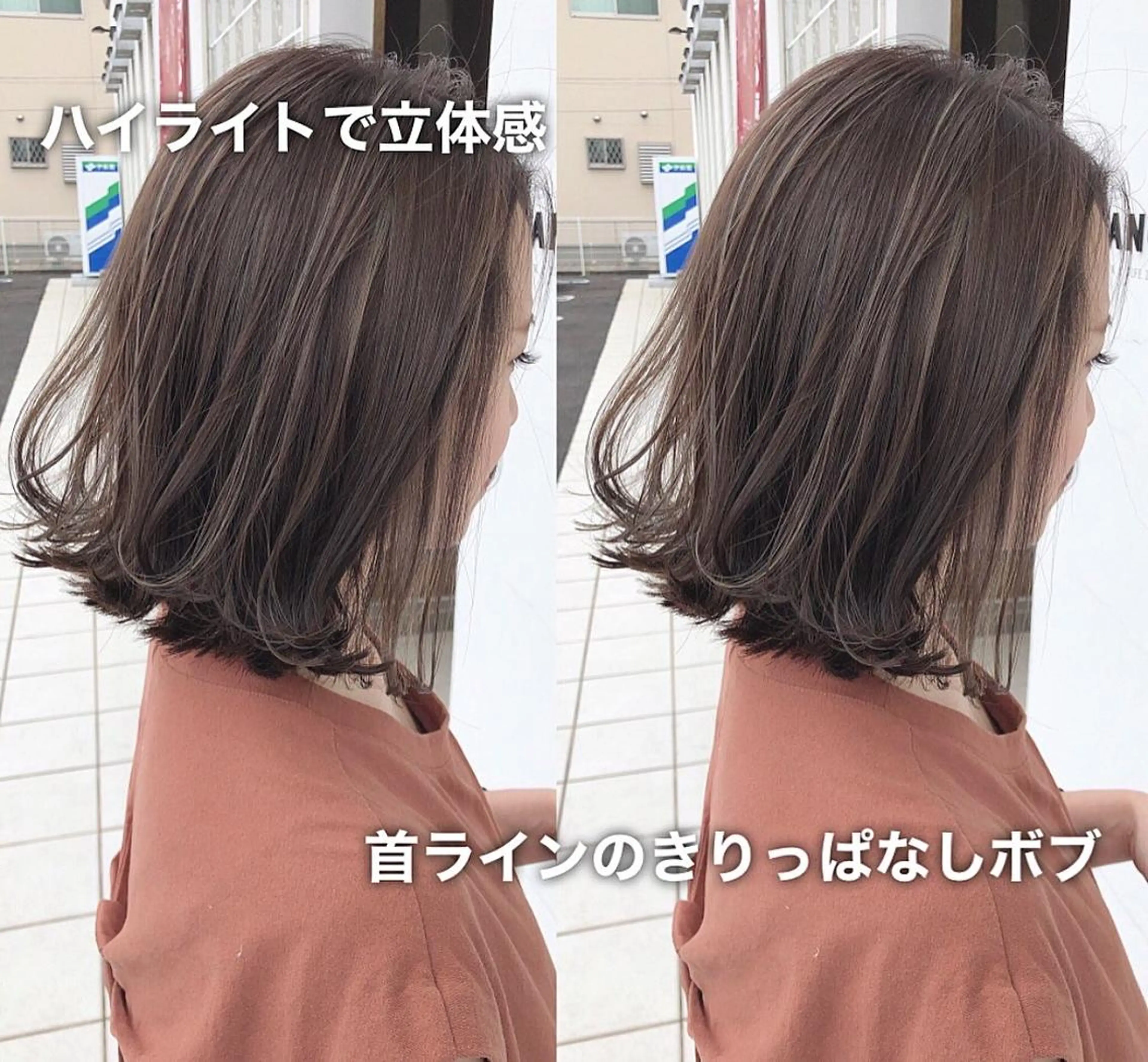 ミディアム 具志 正太のヘアスタイル