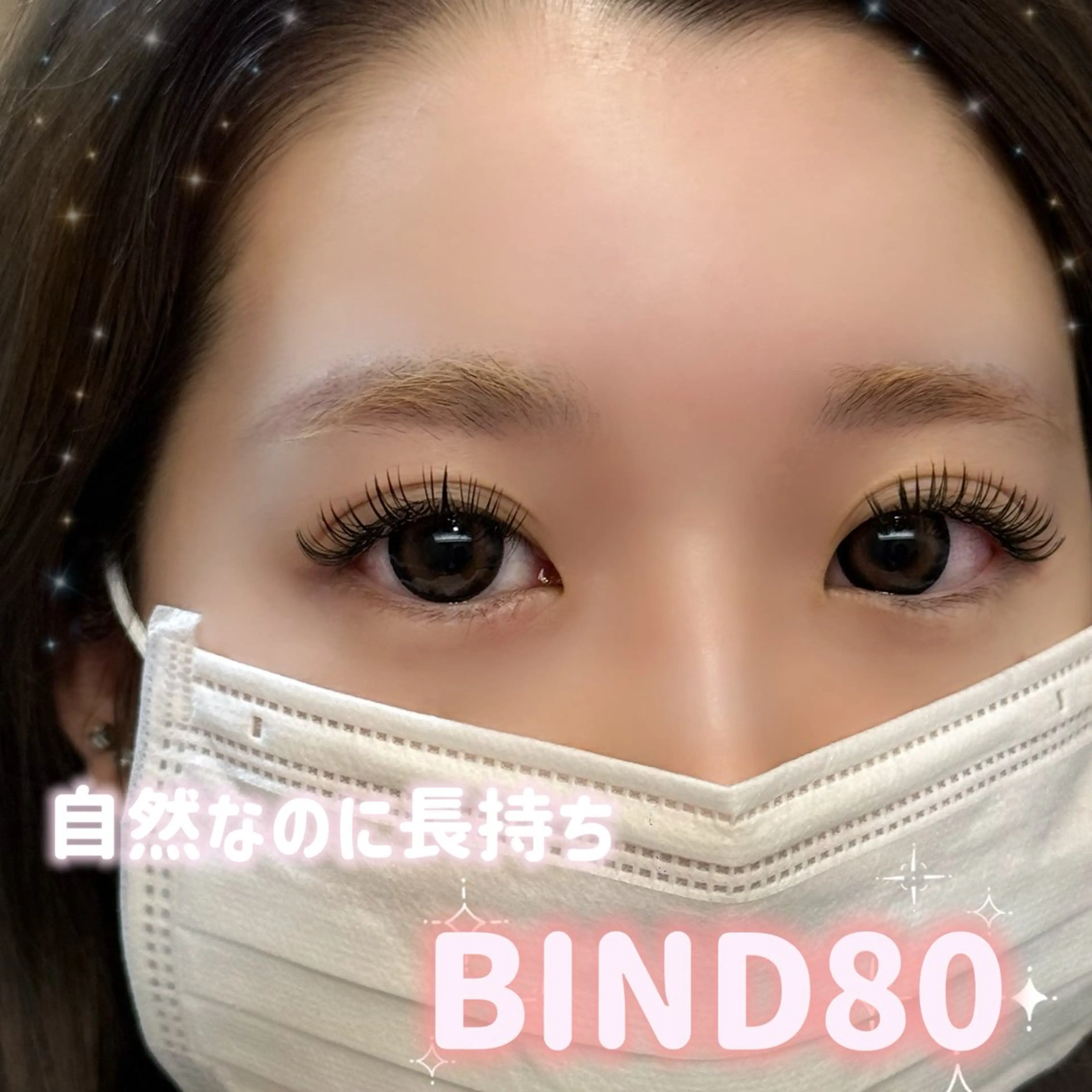 マツエク・マツパ Vivi♡ Usuiのマツエク・マツパデザイン