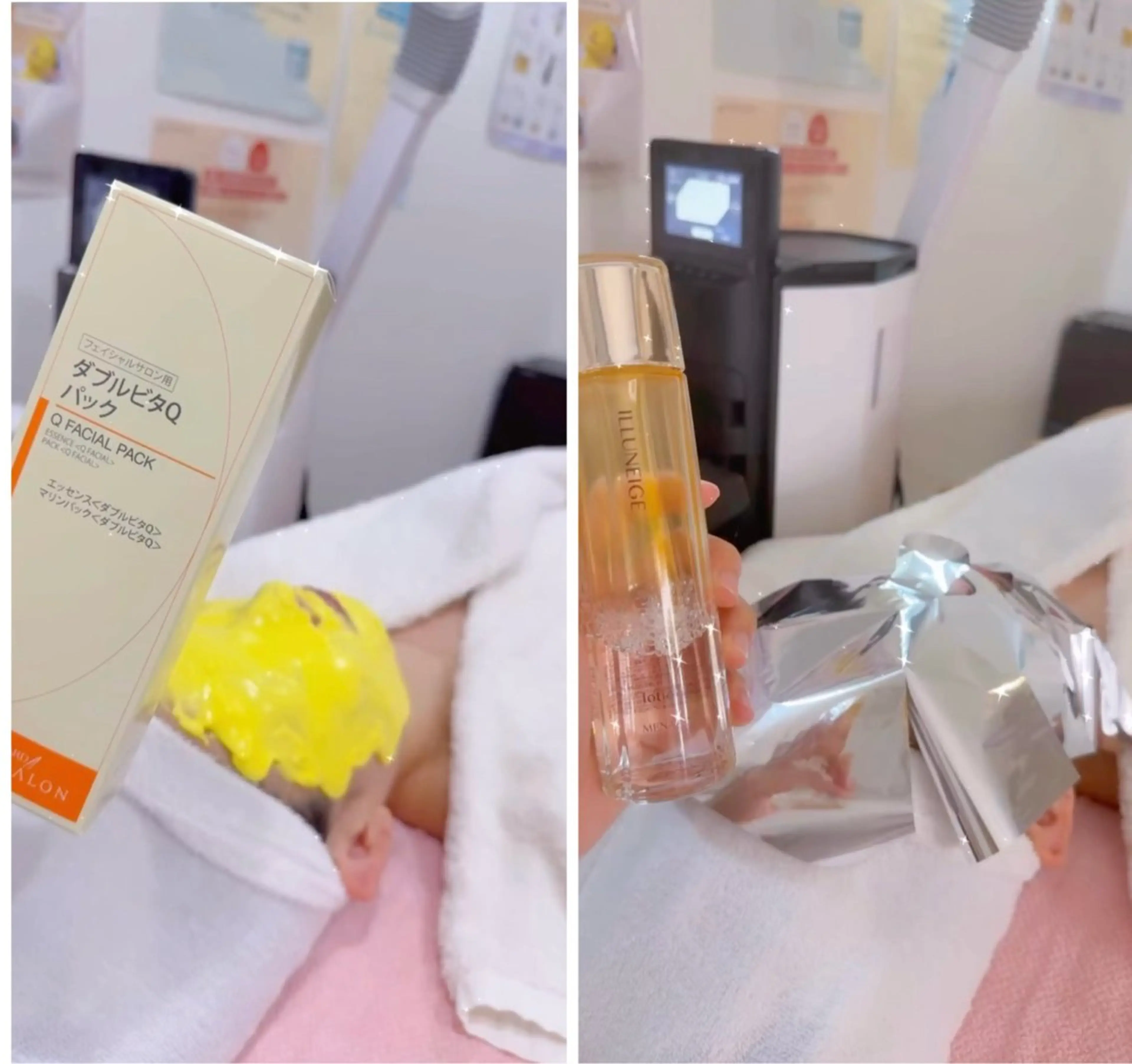 メナード伊勢崎宮子西店所属・メナード伊勢崎 宮子西erinaのエステ・リラクイメージ