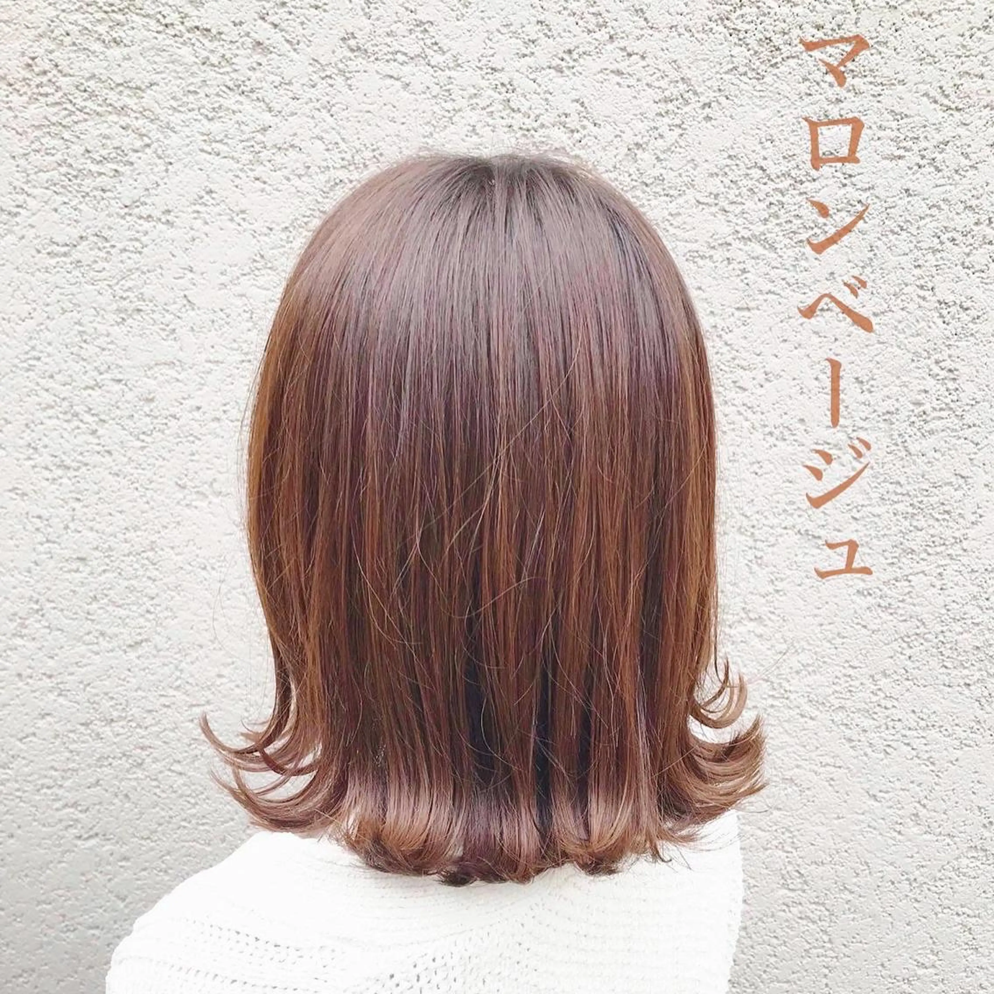 カラー 透明感カラー🌿 グレージュ🐺陽介のヘアスタイル