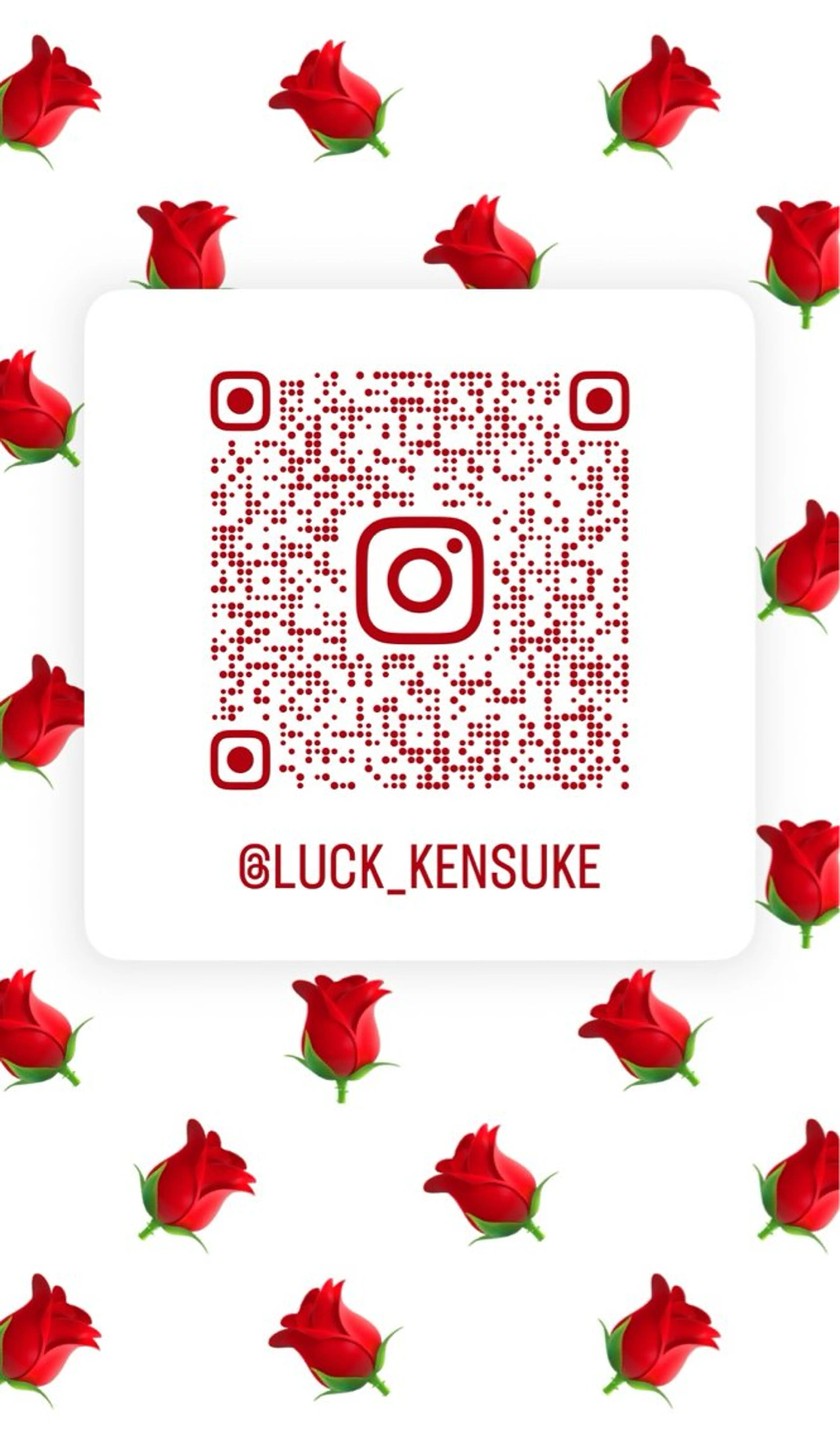 🧊艶髪垢抜け担当 💗/けんすけ🪞のヘアスタイル