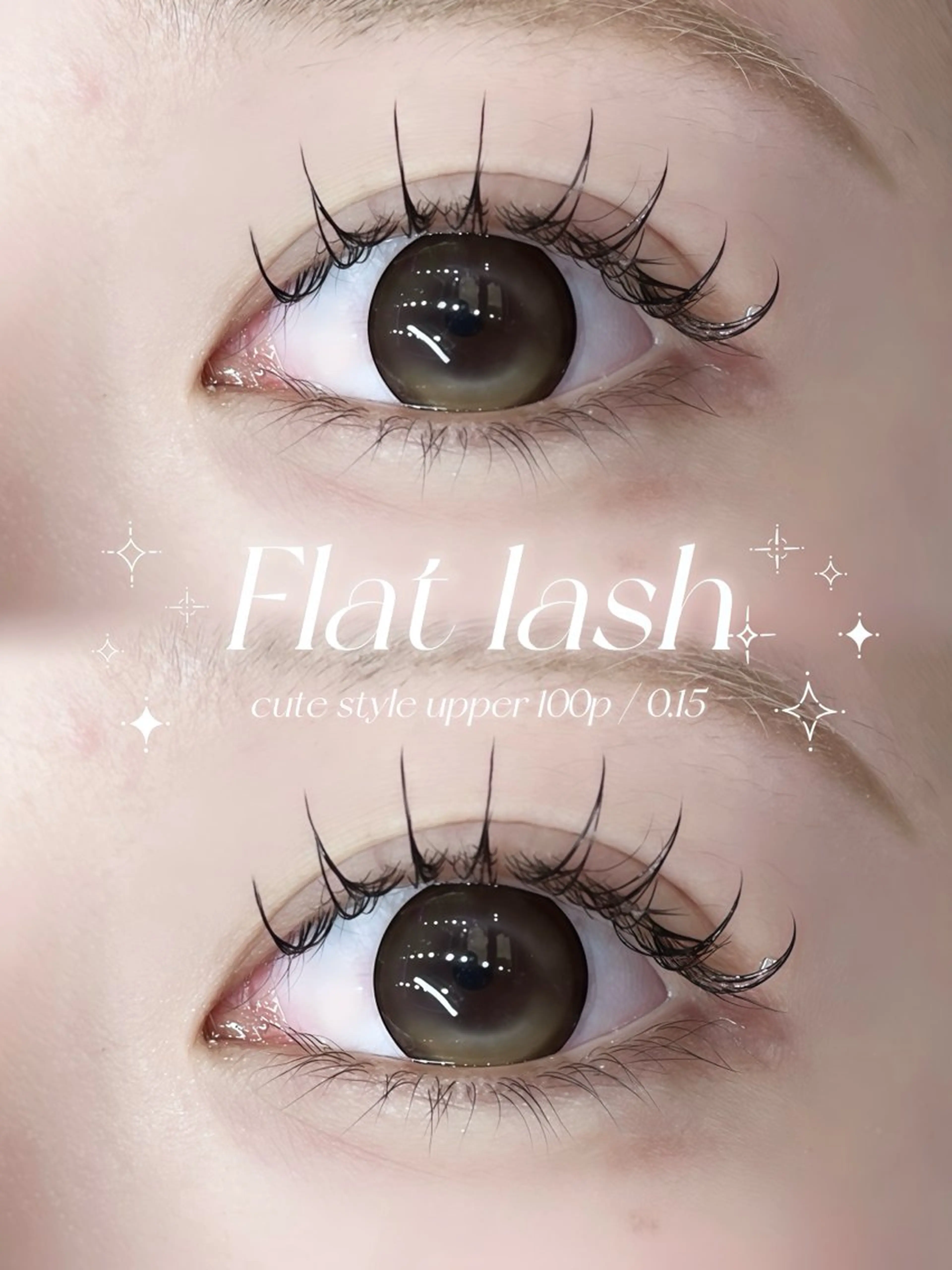 💗マツエク💗フラットラッシュ100 本🌟コーティング仕上げ無料✨オフあり無料✨の写真