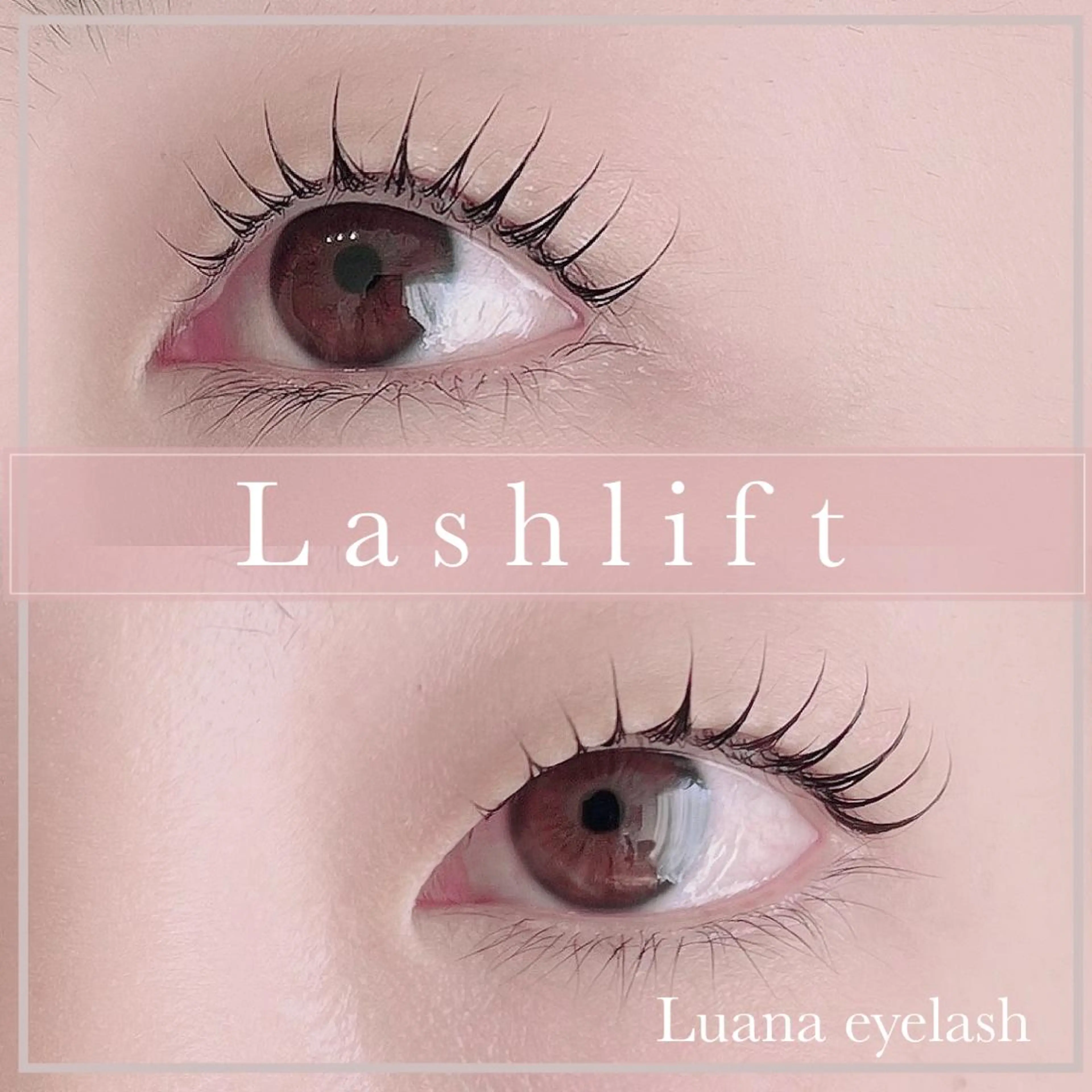 マツエク・マツパ Luana eyelashのマツエク・マツパデザイン