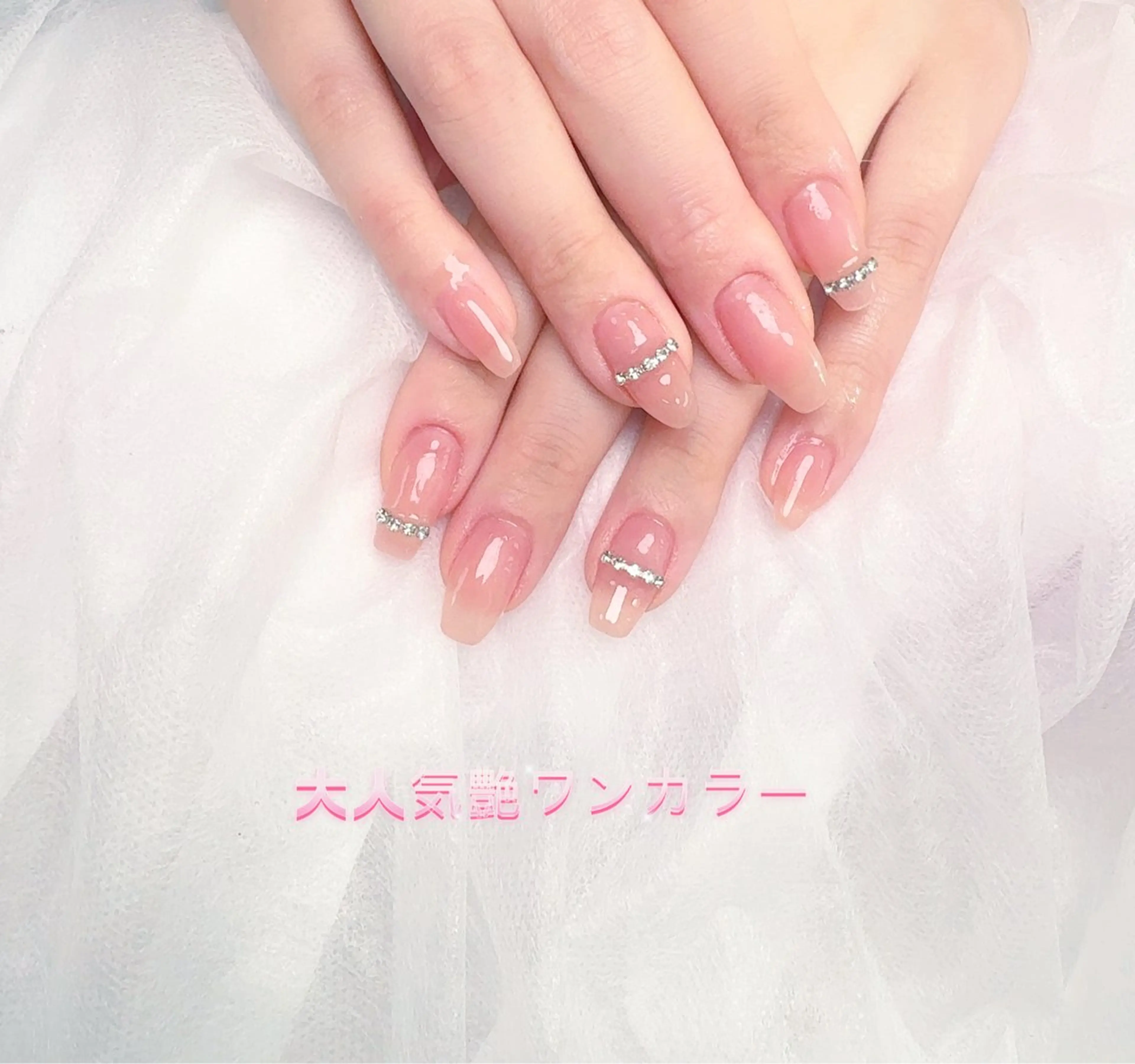 ネイル pink ladyサロン所属・べ にのネイルデザイン