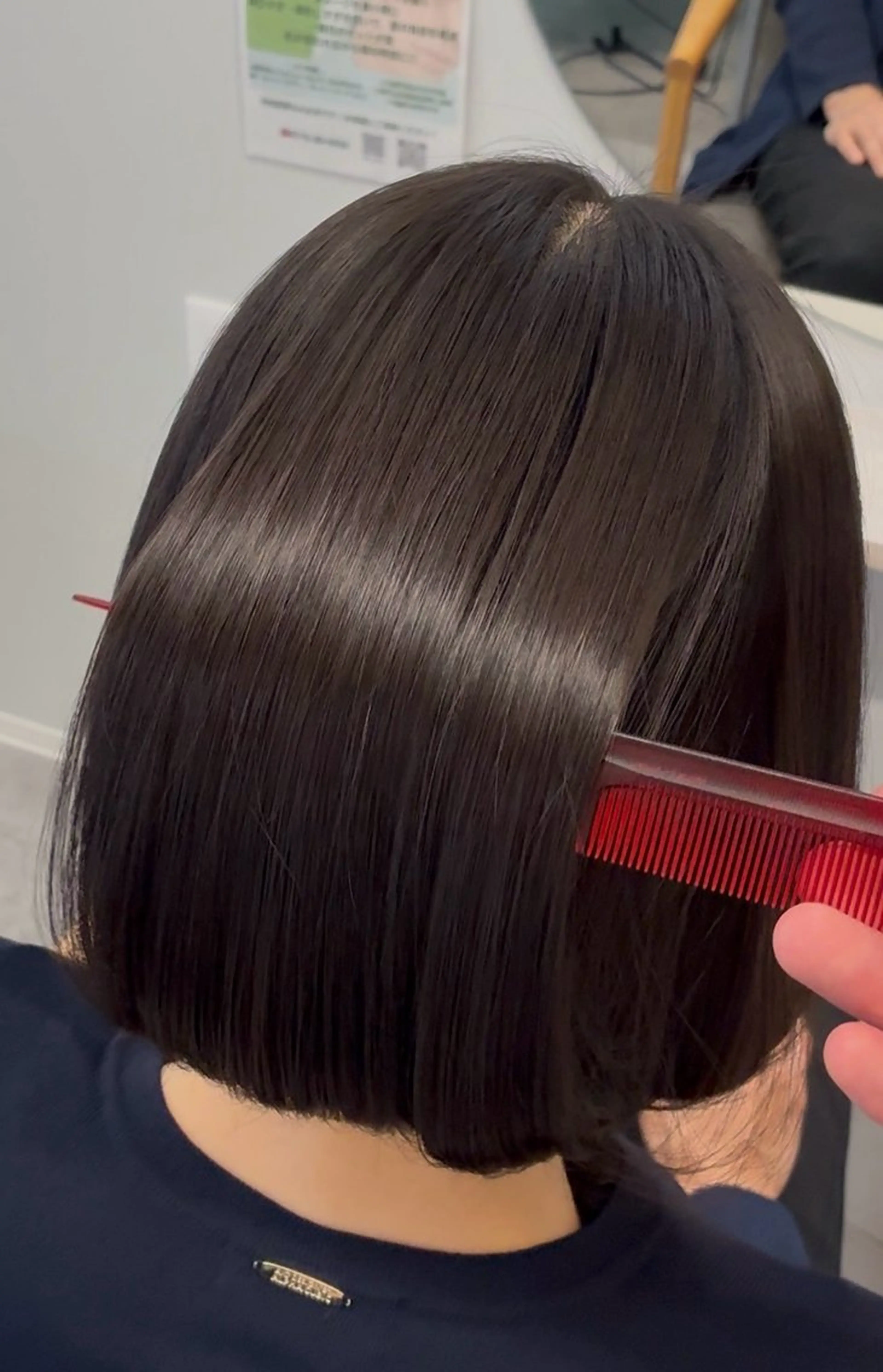 ショート ボブ 縮毛矯正 カット 縮毛矯正 ヘッドスパ 白崎 龍神のヘアスタイル