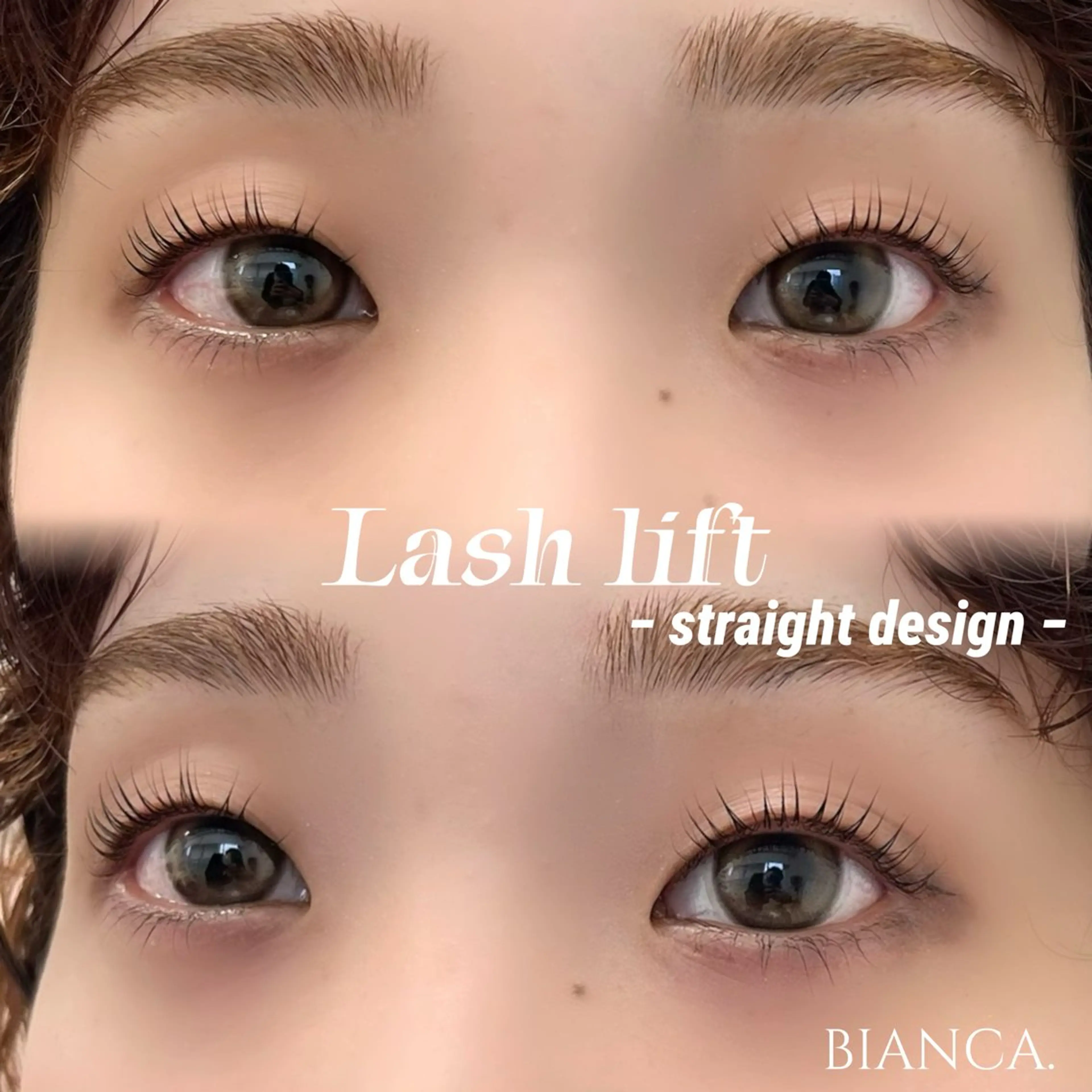 マツエク・マツパ ✿Remi✿/束感 /マツパ/マツエクの眉毛・アイブロウイメージ