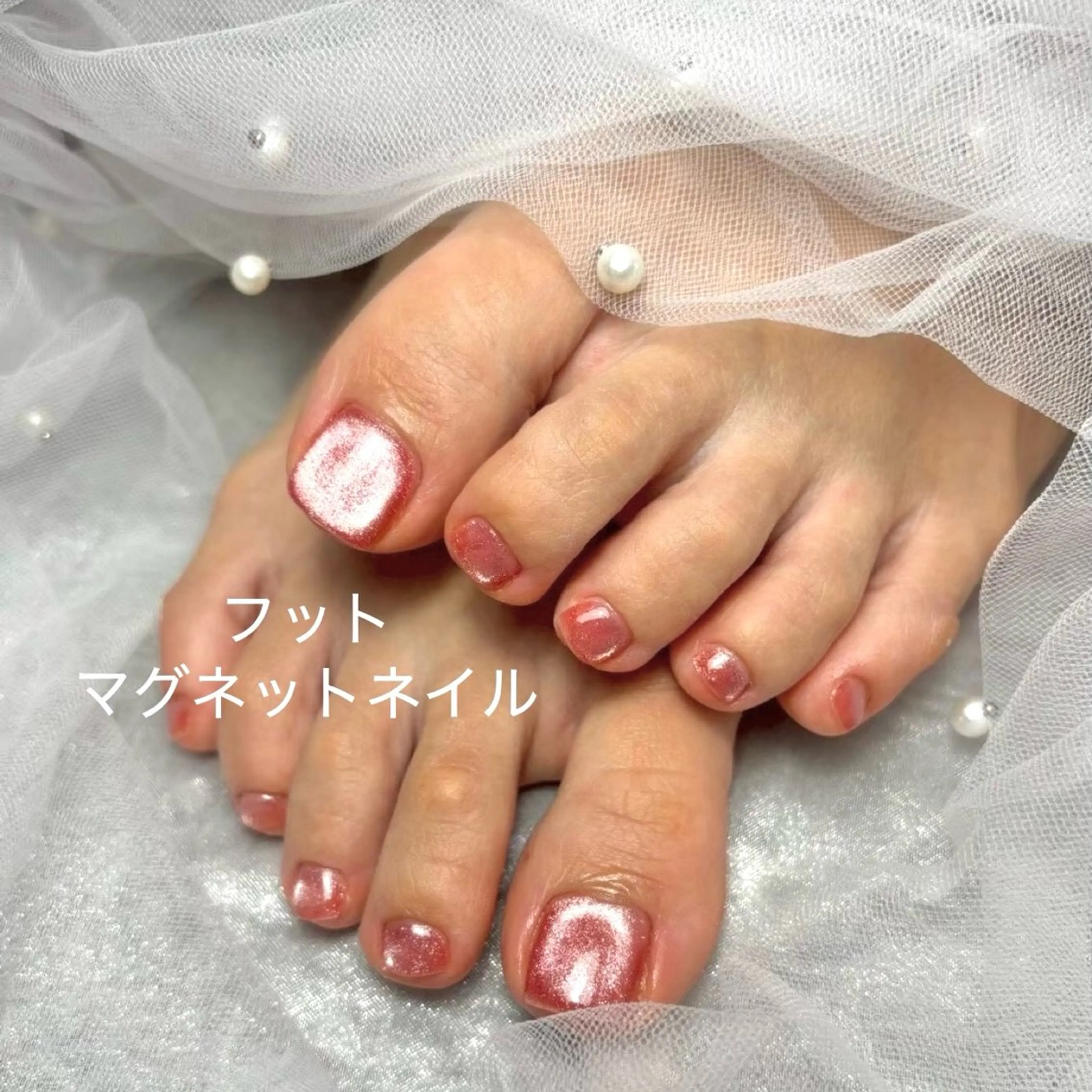 フット マグネットネイルの写真