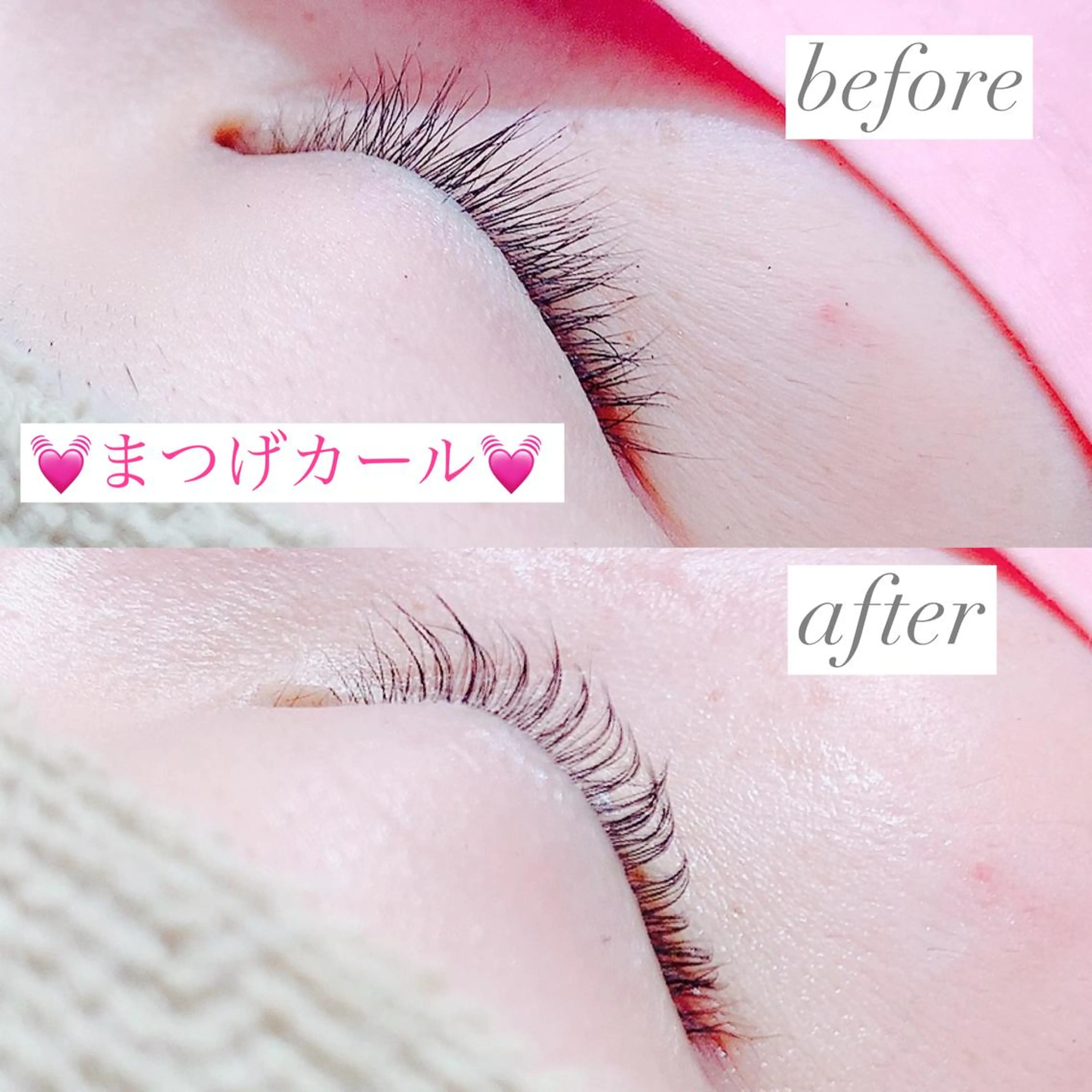 マツエク・マツパ 高橋 実和子のマツエク・マツパデザイン