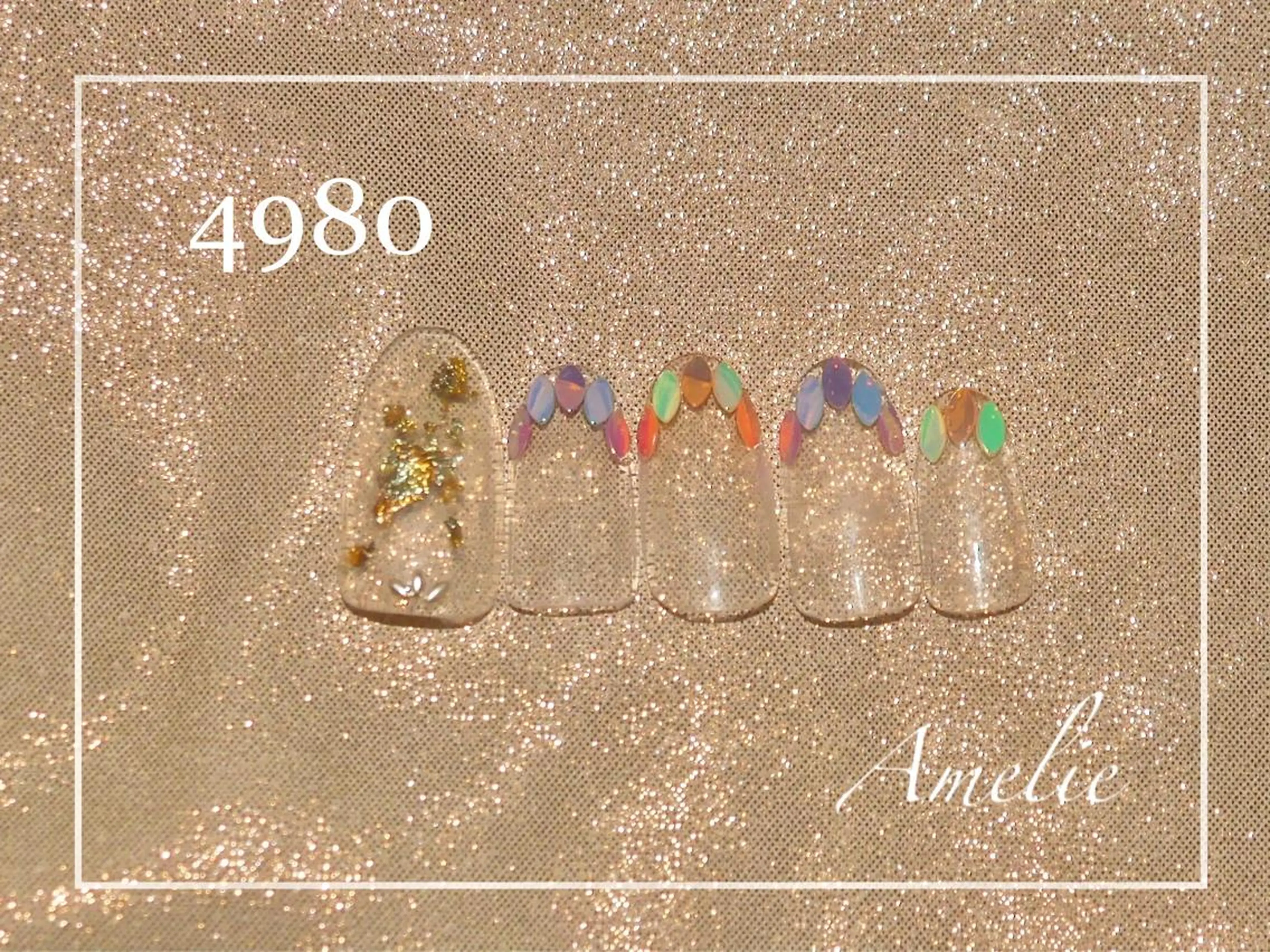 ネイル いちじゅう あおいのネイルデザイン