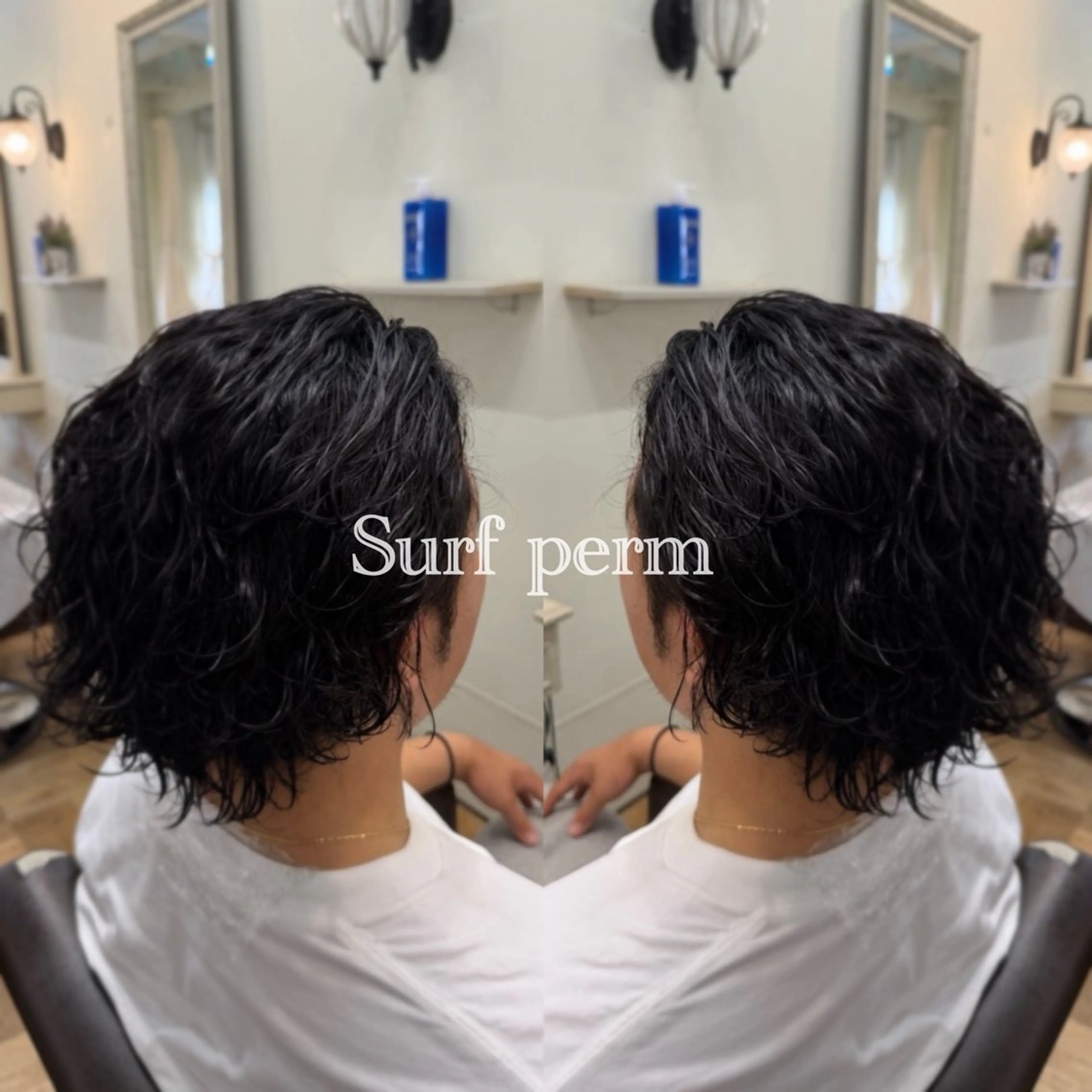 メンズ 南草津/トレンドカラ ー/パーマ　西村美月のヘアスタイル