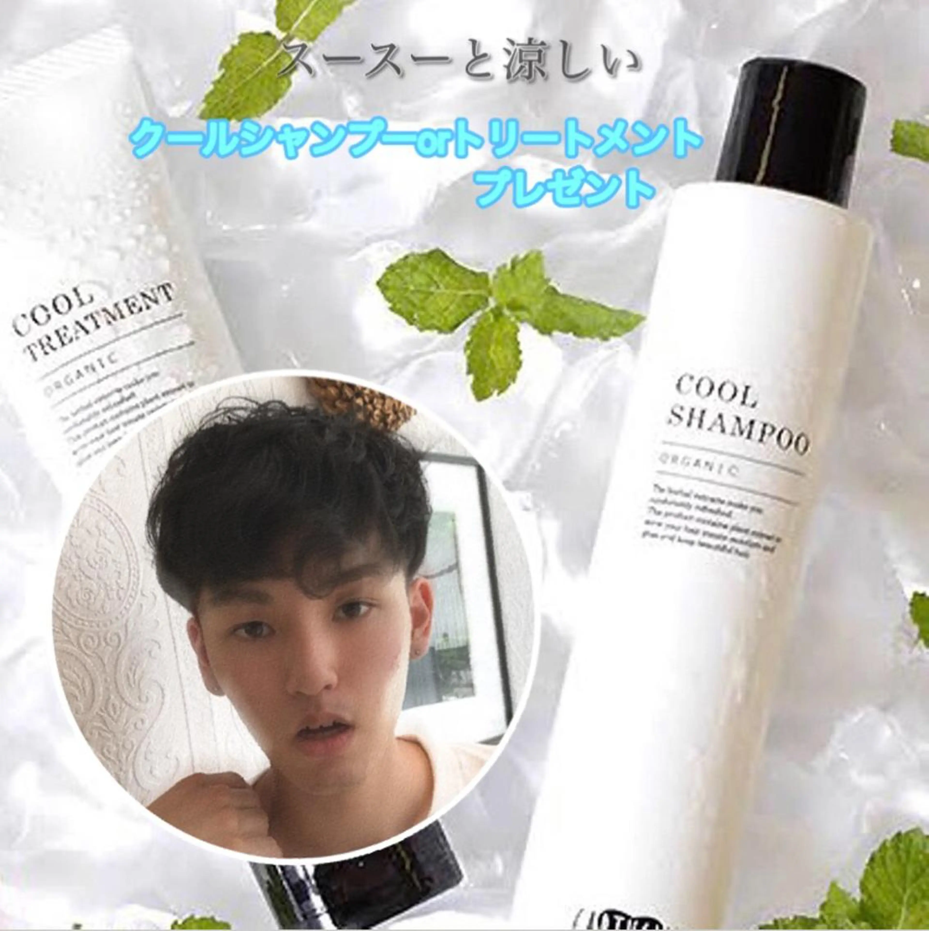 ショート メンズ 🍀富久 永梨🧸のヘアスタイル