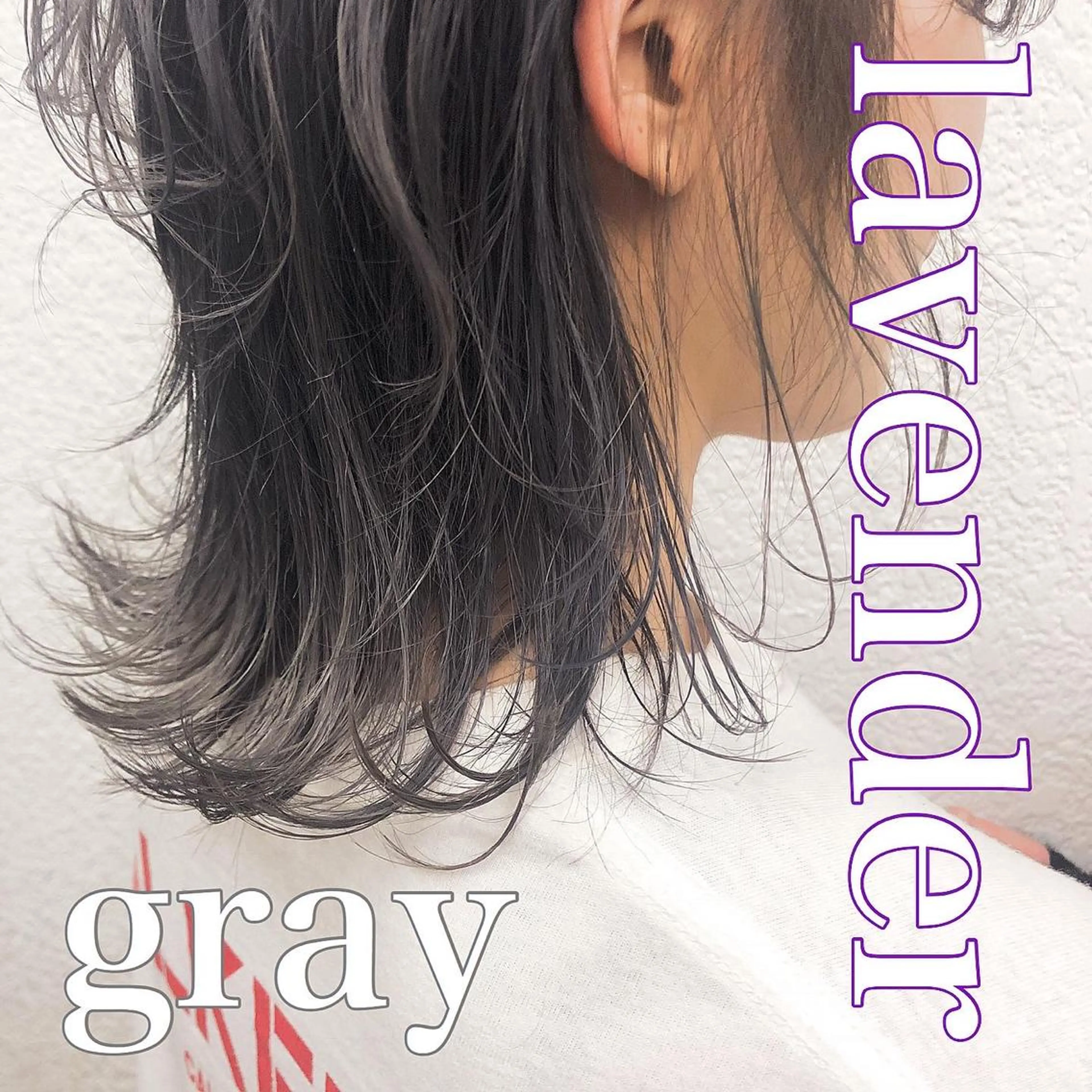 ミディアム カラー レイヤーカット layercut✂️のヘアスタイル