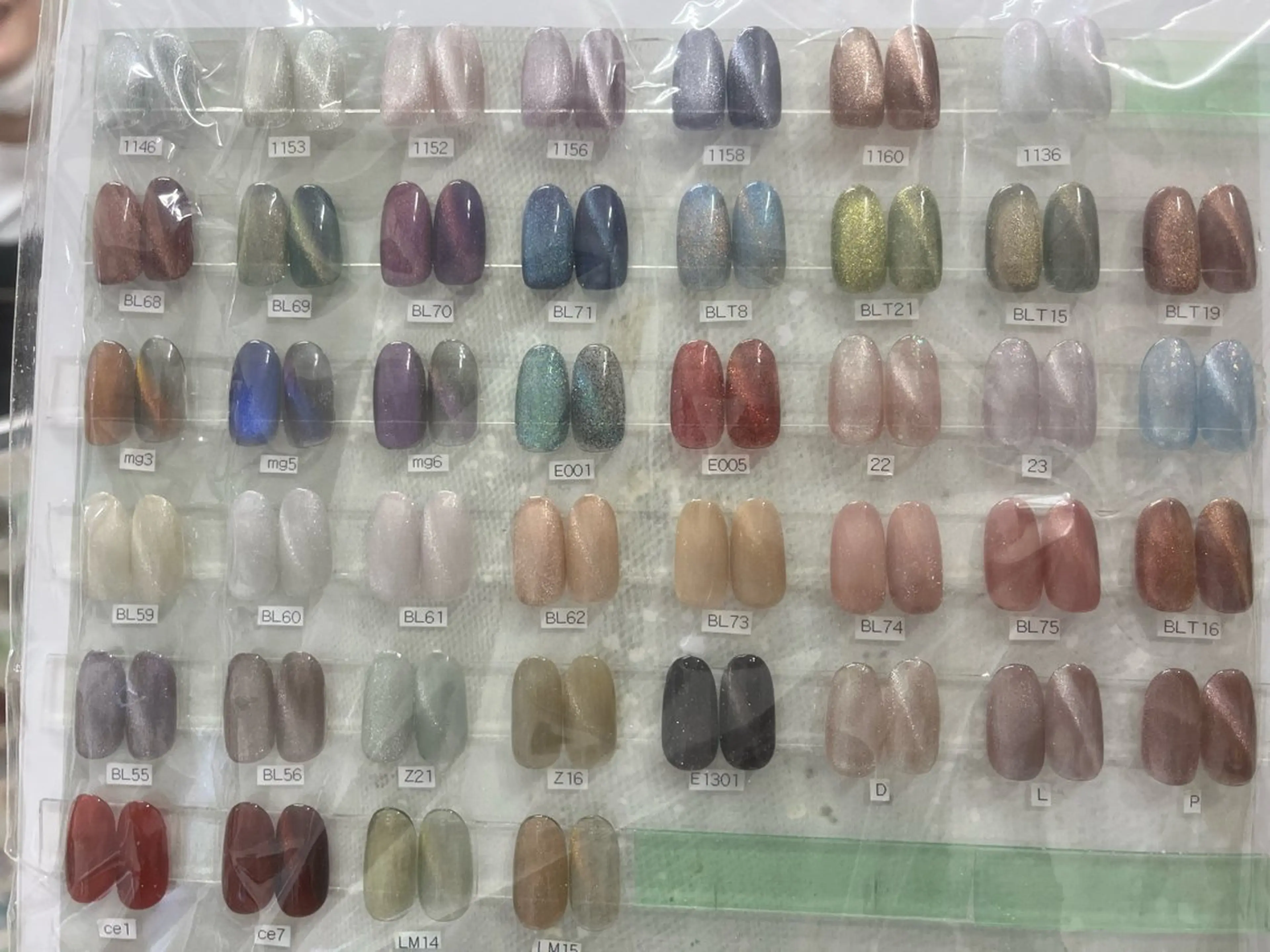 ネイル Alcea 倉橋のネイルデザイン