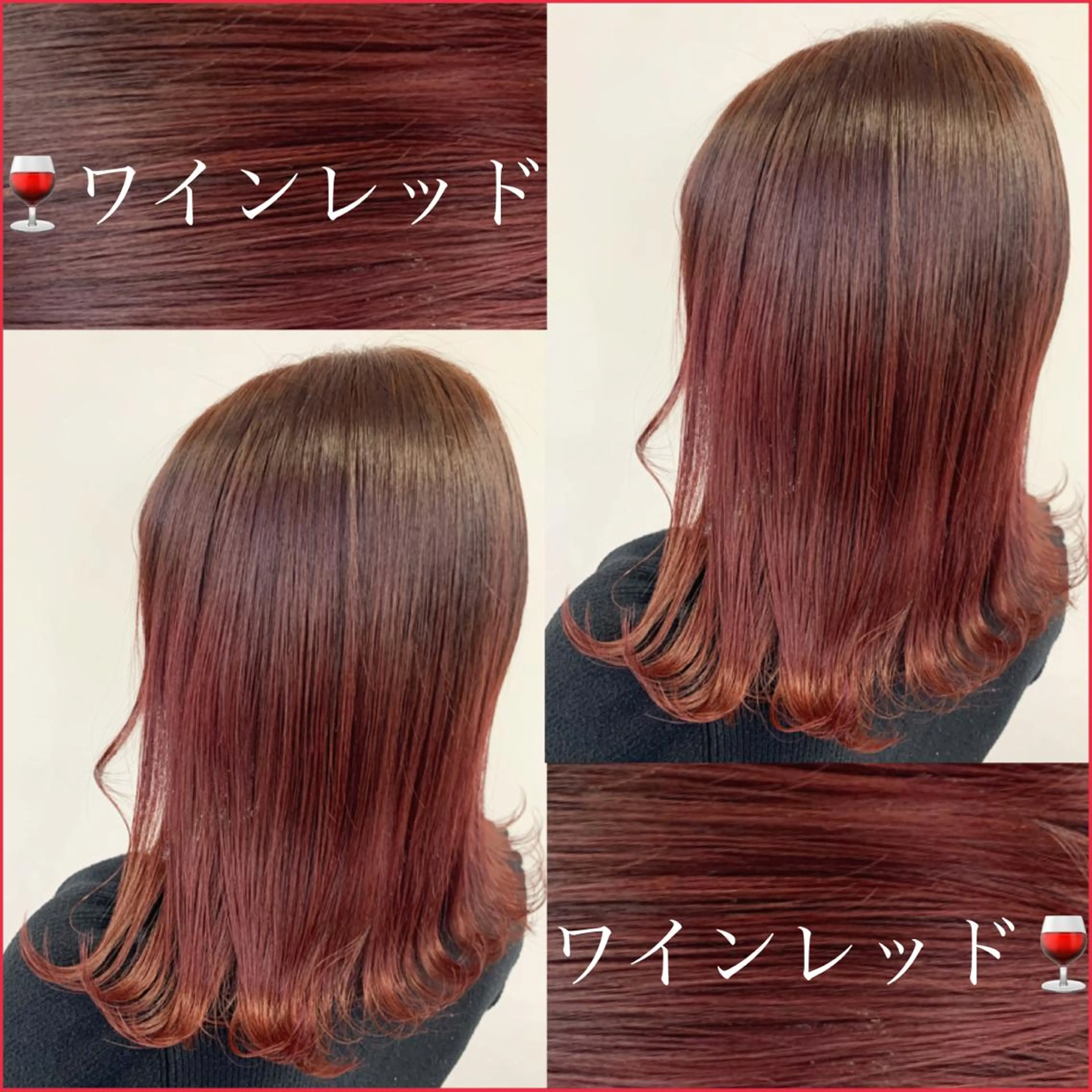 セミロング ヘアカラー ヘッドスパ ヘアセット 🪞透明感カラー🫧 縮毛矯正🥇かずきのヘアスタイル