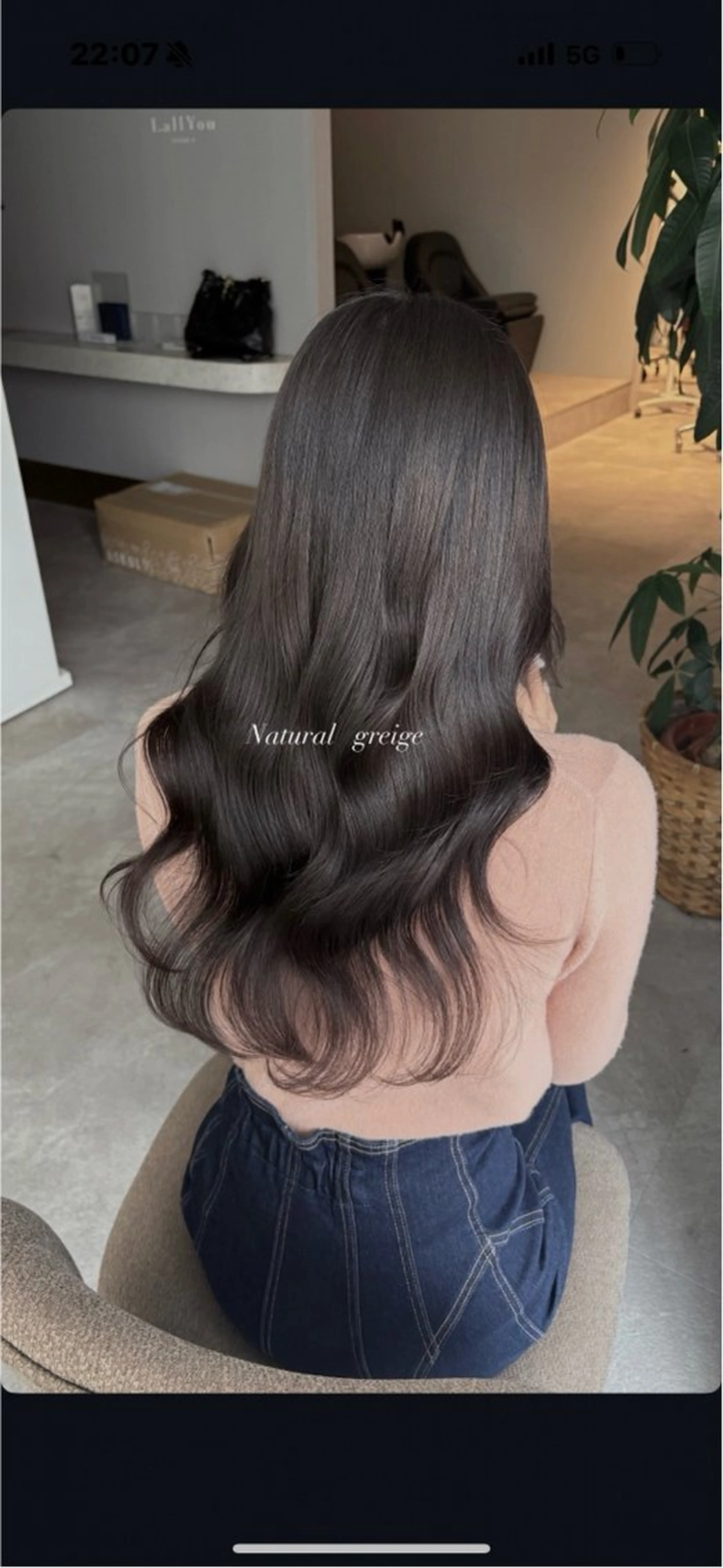 ロング カラー グレージュ ヘアカラー 百瀬 友香のヘアスタイル