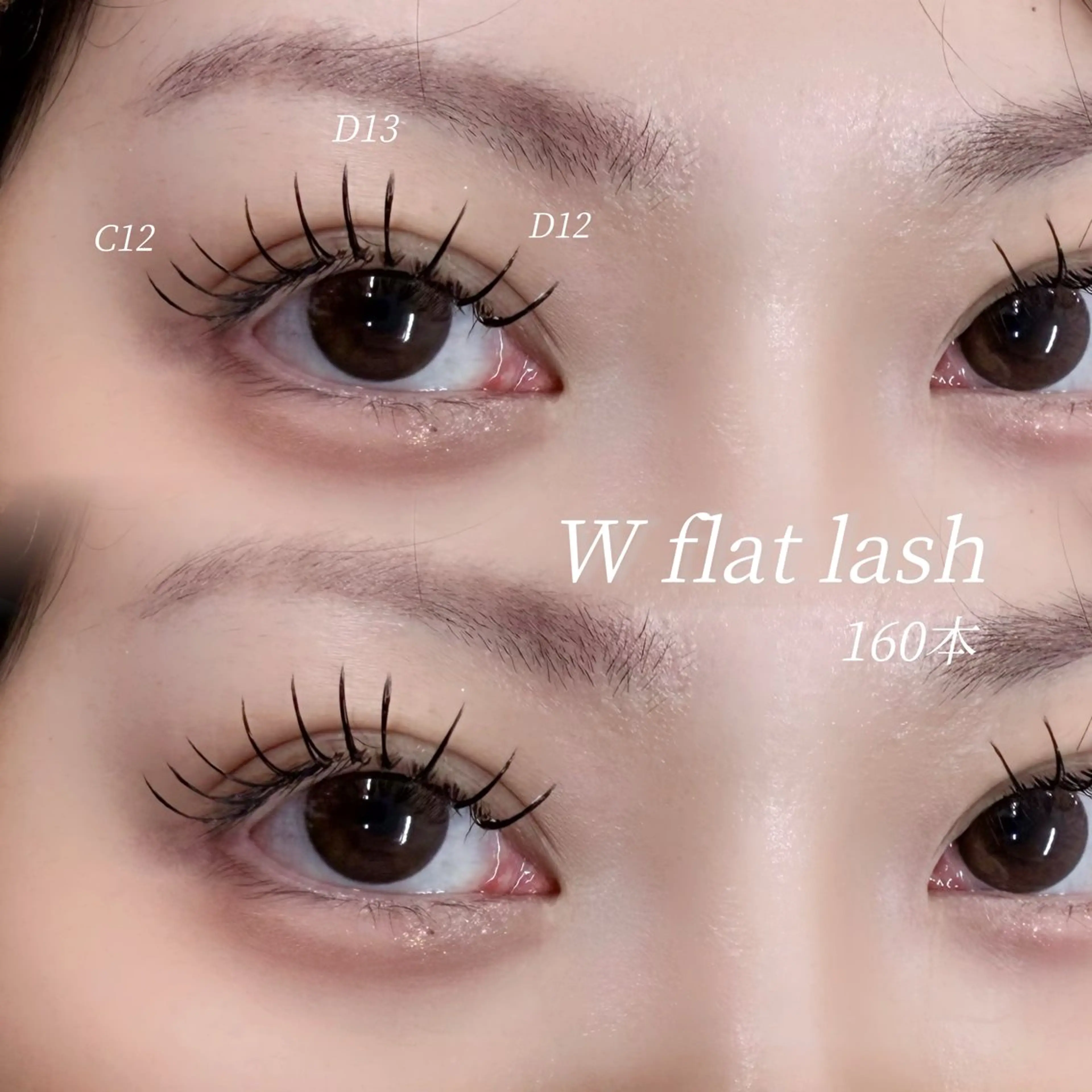 マツエク・マツパ shucre栄店❤️ Airiのマツエク・マツパデザイン