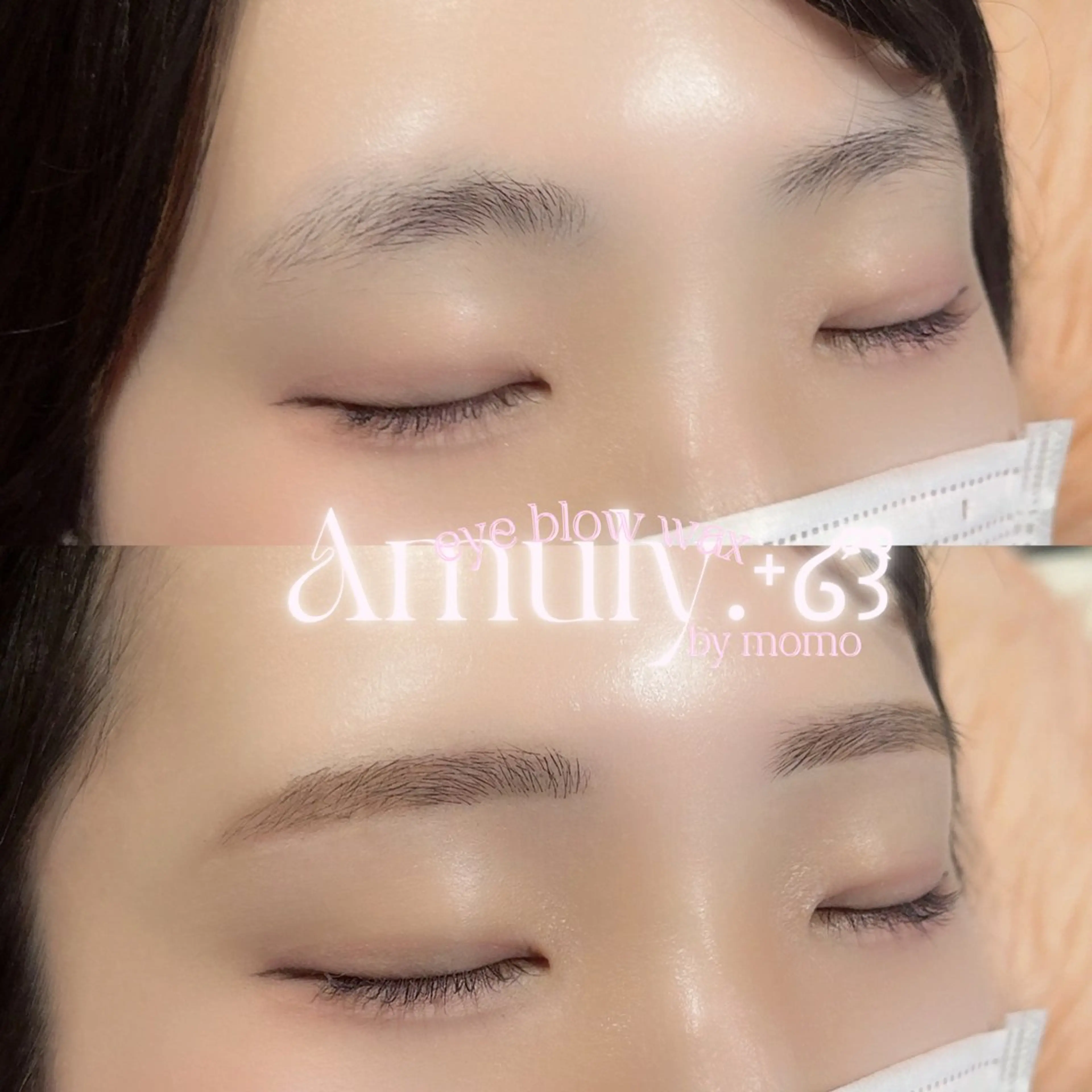 アイブロウ Amuly. momo🍑のその他イメージ