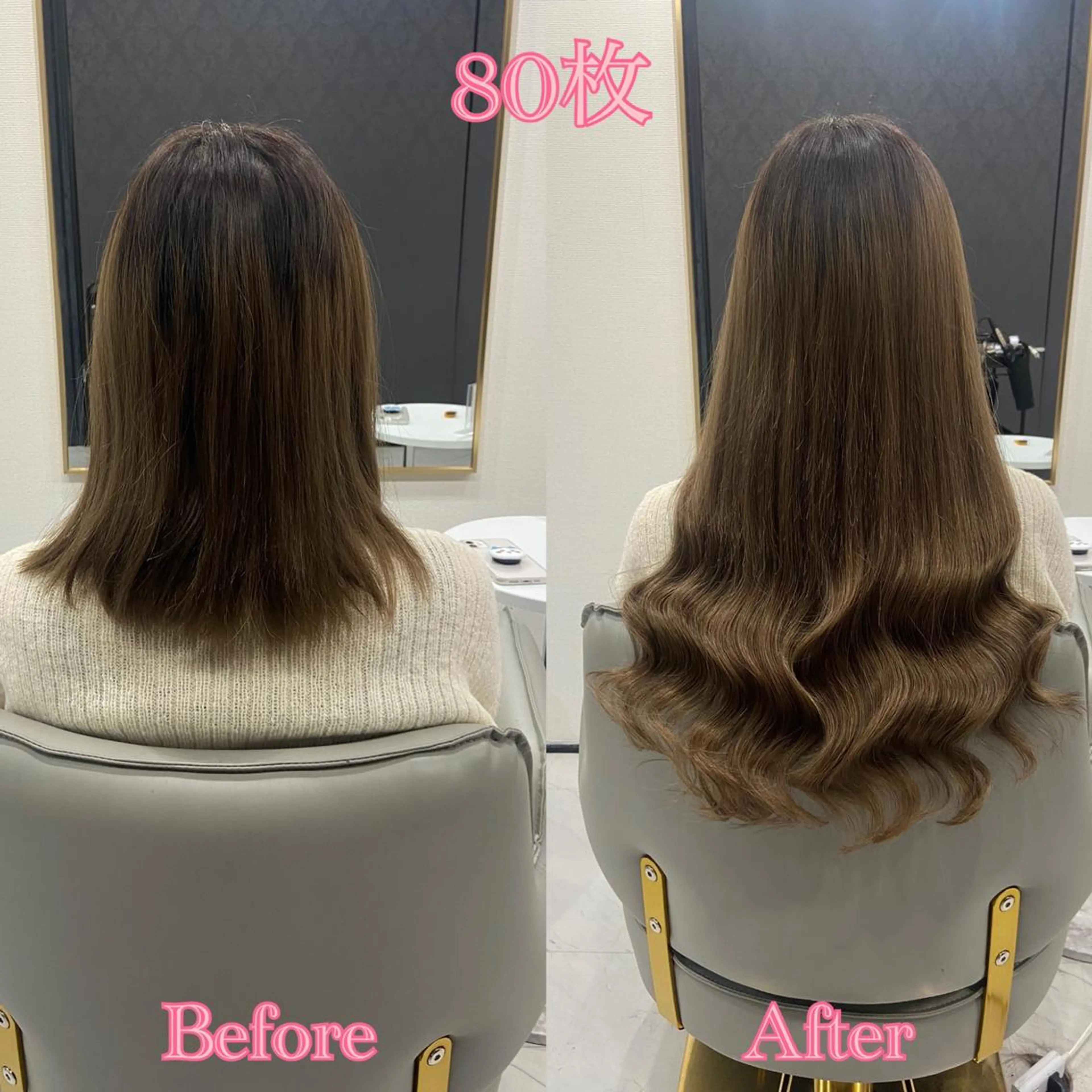 ショート シールエクステ エクステ エクステ シールエクステ ♡SAORI♡のヘアスタイル